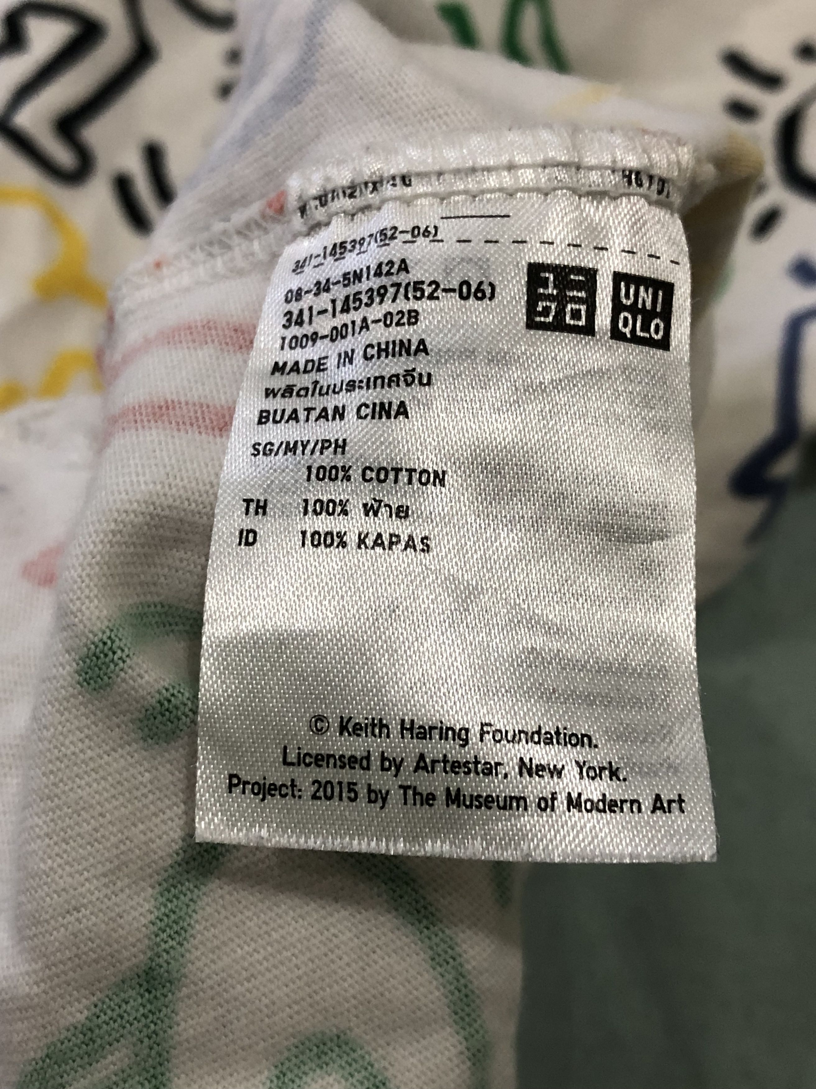 Keith Haring × Uniqlo Pop Art Graffiti Keith Haring Fullprint X Uniqlo T-shirts Size US M / EU 48-50 / 2 - 6 Thumbnail