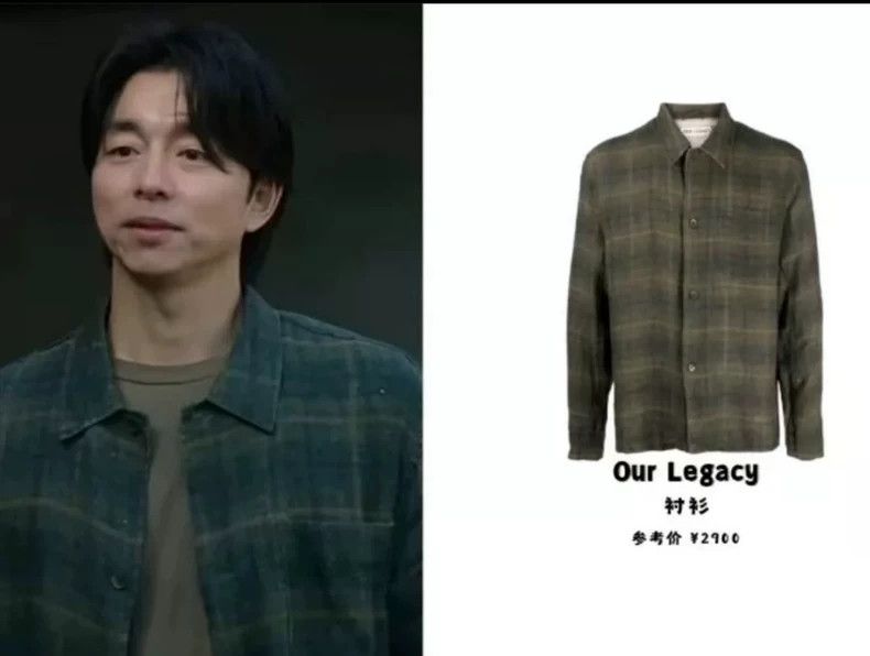 Our Legacy Our Legacy size48 Yellow and green checkered shirt Size US M / EU 48-50 / 2 - 4 Thumbnail