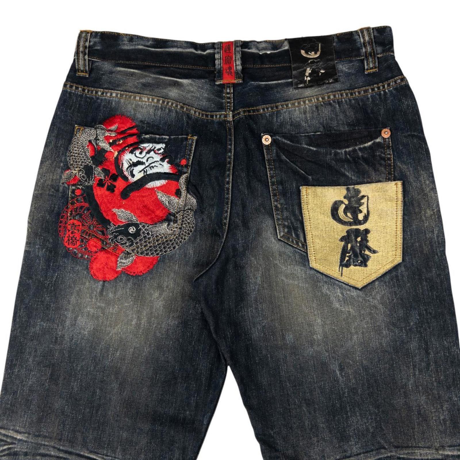 Vintage Big Train Embroidered Japanese Denim Jeans Size W35