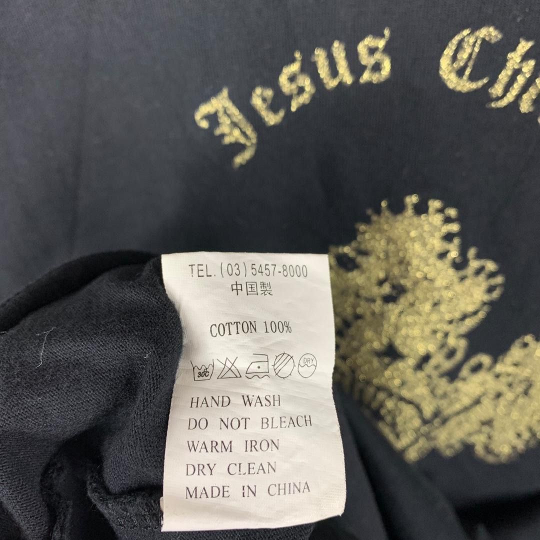 Other GENNARO Jesus christ logo printed tee Size US L / EU 52-54 / 3 - 10 Thumbnail