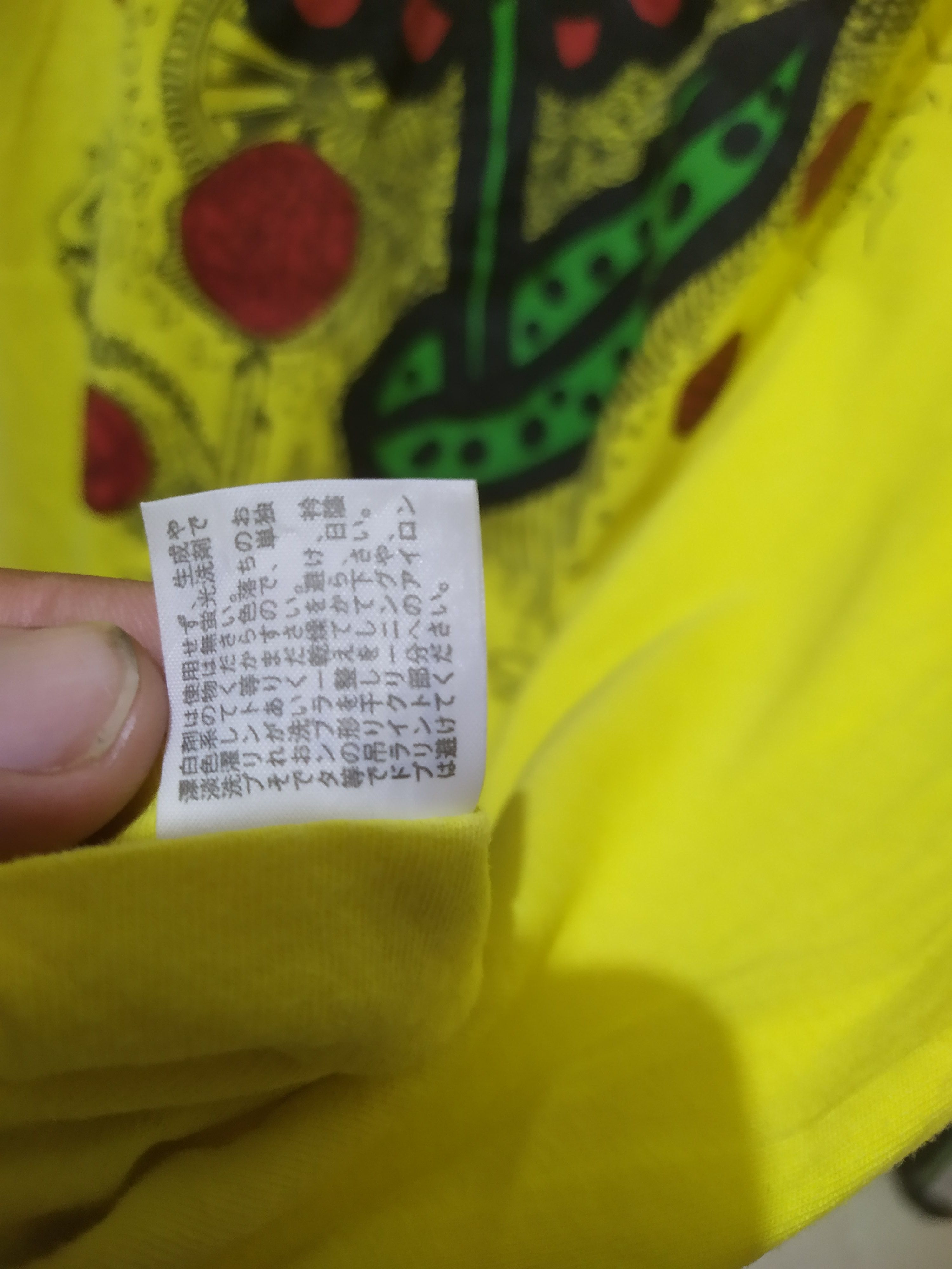 Japanese Brand VTG Yayoi Kusama x Satoshi Ohno Japanese Artist Design Size US M / EU 48-50 / 2 - 6 Thumbnail