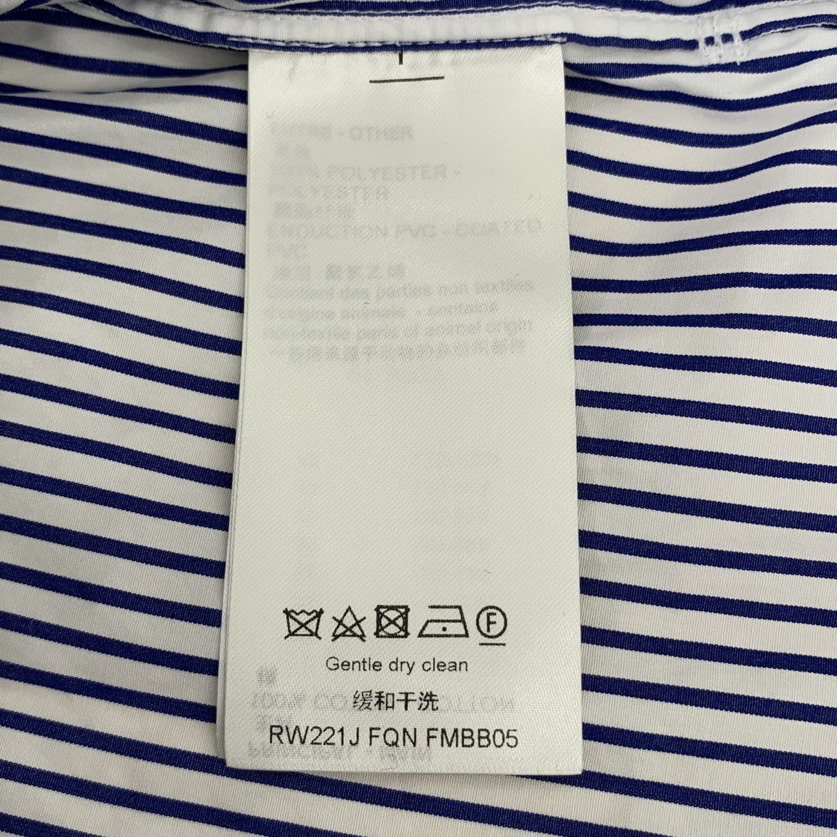 Louis Vuitton Louis Vuitton Vertical Striped Long Sleeve Shirt K26WX Size XS / US 0-2 / IT 36-38 - 6 Thumbnail