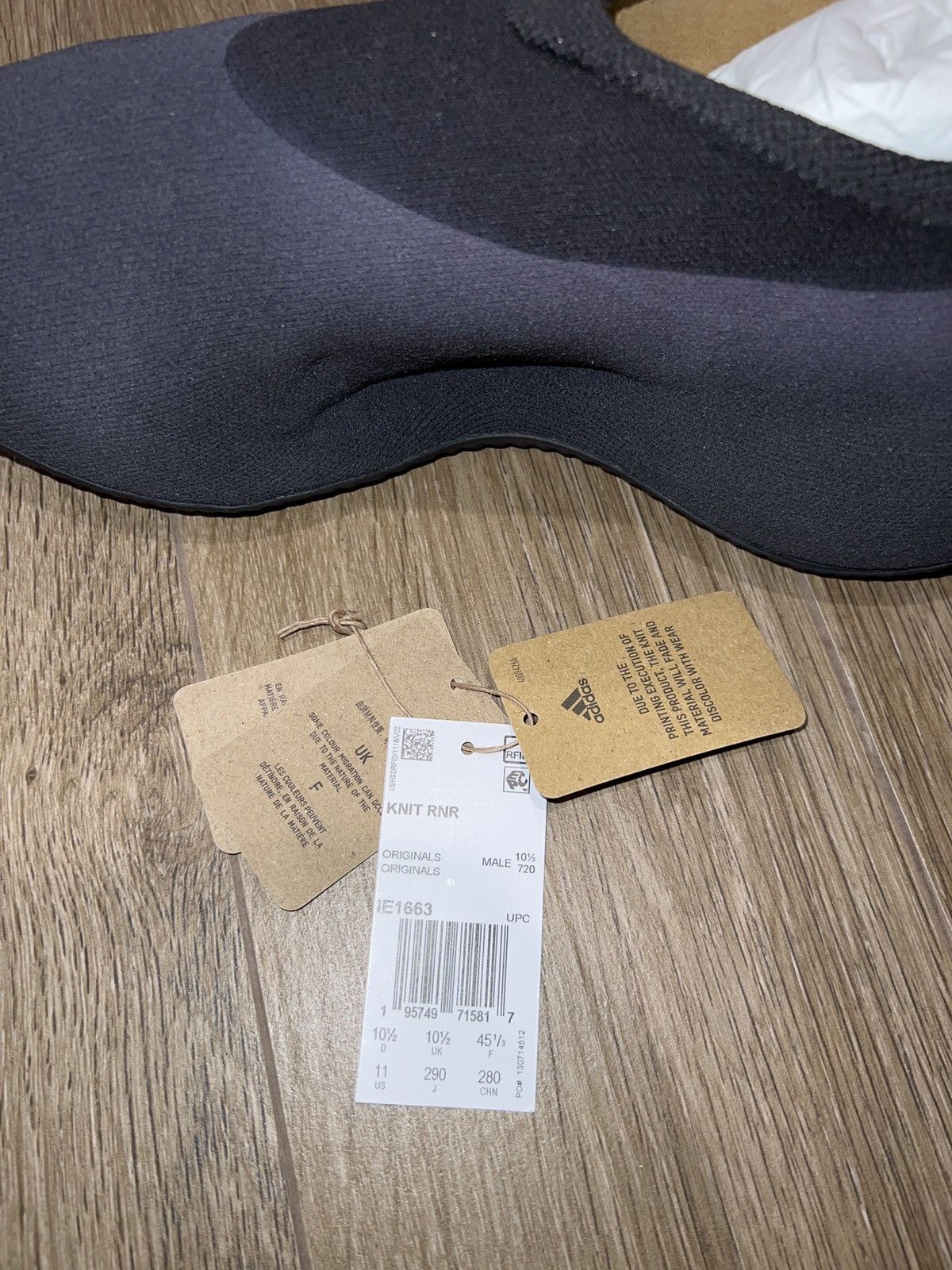 Yeezy knit RNR