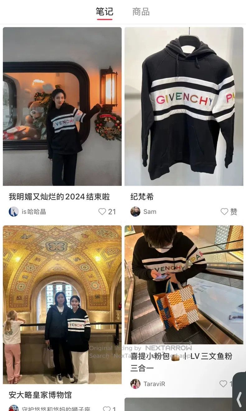 Givenchy Givenchy Classic Black Zip Hoodie Loose Fit Jacket Size US L / EU 52-54 / 3 - 8 Thumbnail