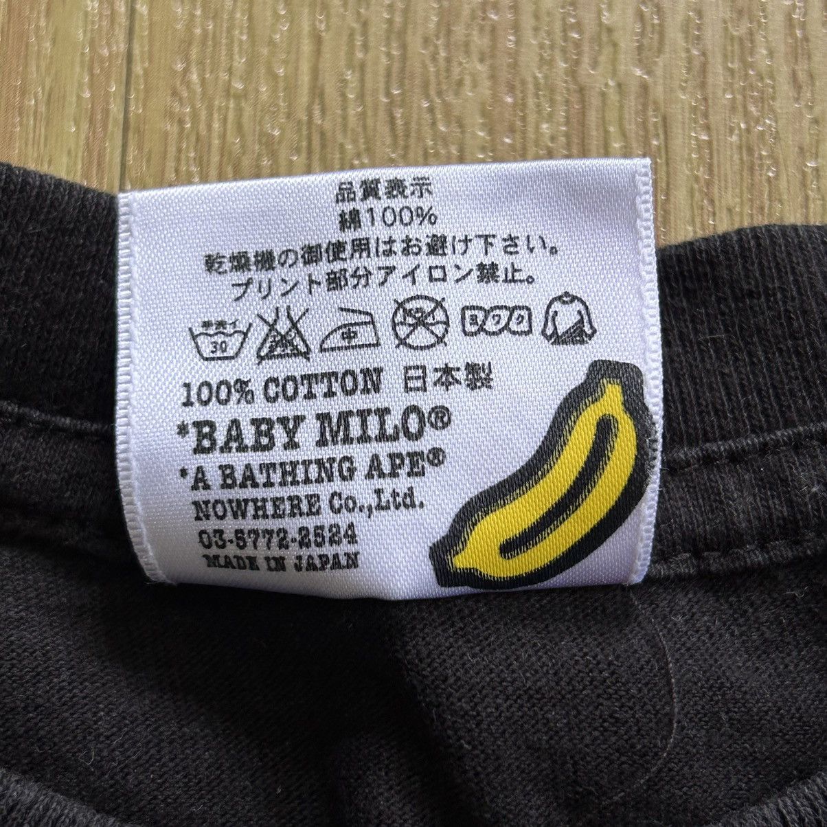Bape Safari Baby Milo Tee Size US M / EU 48-50 / 2 - 8 Thumbnail