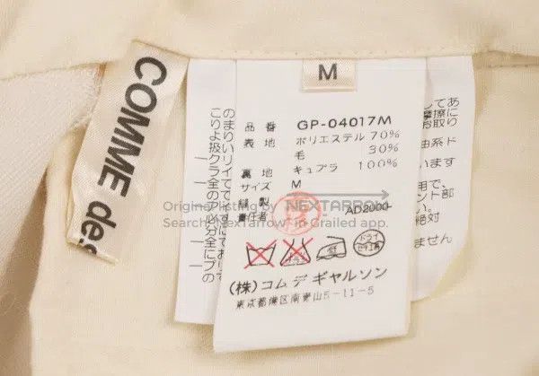 Comme des Garcons Comme des Garcons size M Beige Retro Printed Pants Size 23" - 9 Thumbnail