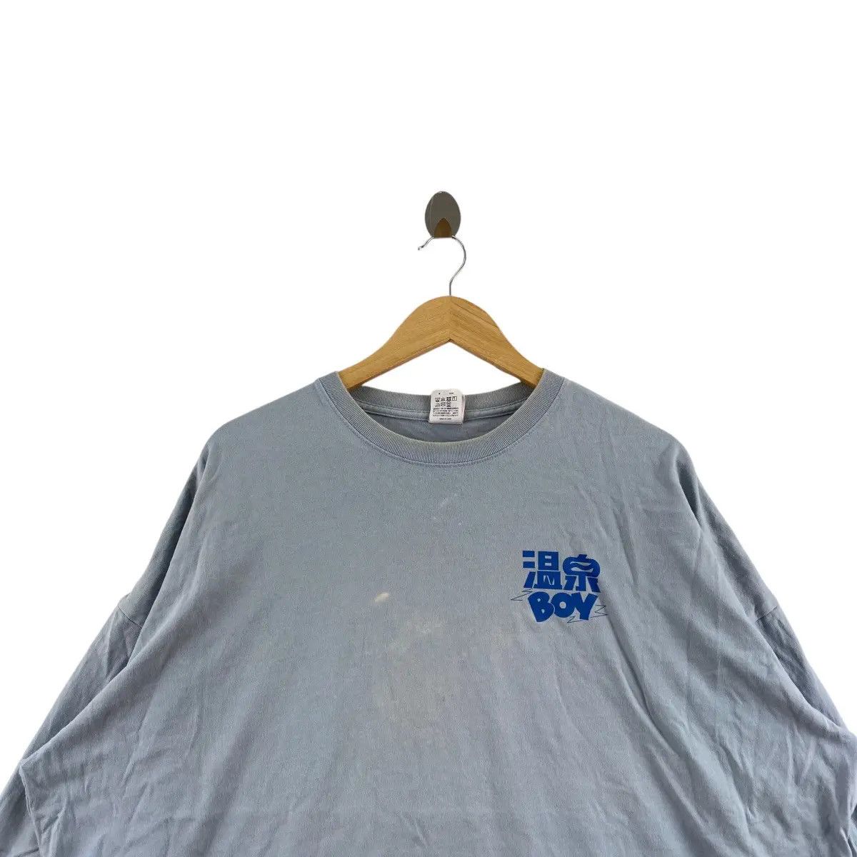 Vintage ATAMI JAPAN ONSEN Spa Paradise Baggy Tee Shirt Top Size XL / US 12-14 / IT 48-50 - 5 Thumbnail
