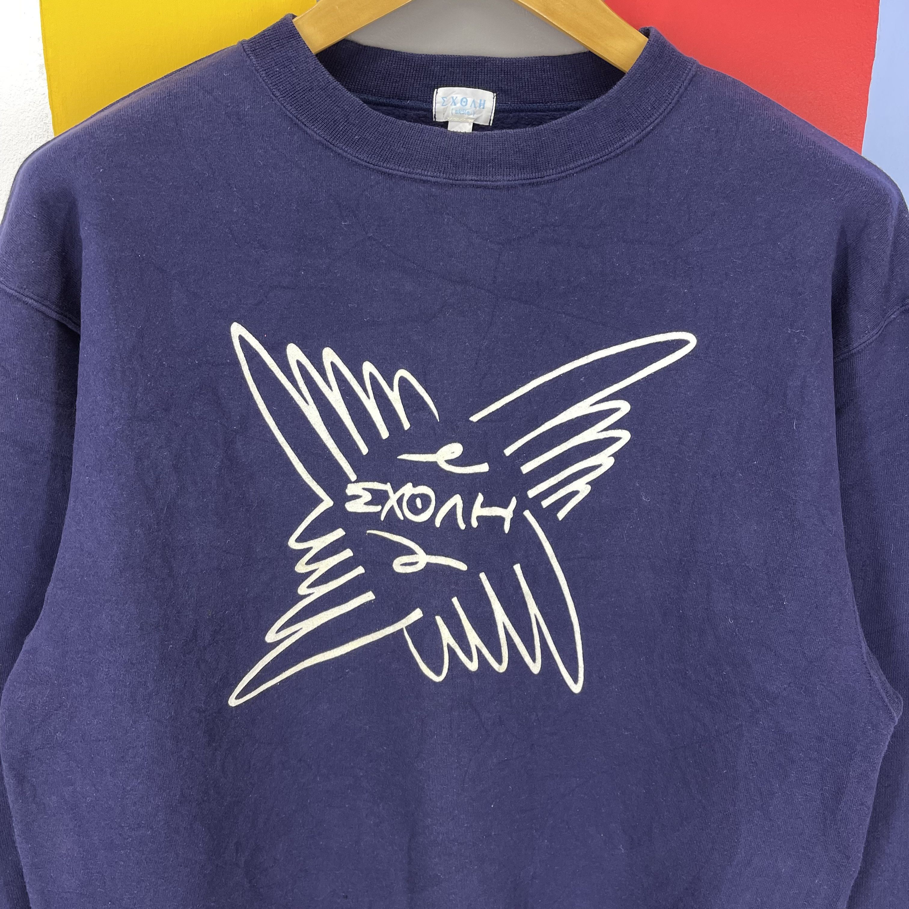 Japanese Brand EXOAH Made In Japan Crew Neck Sweatshirt #1192/AP Size US M / EU 48-50 / 2 - 2 Thumbnail