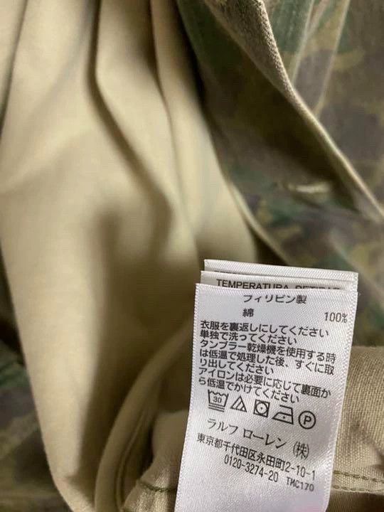 RRL Ralph Lauren RRL Ralph Lauren Duck Camo 1930s Jacket Workwear Jacket Size US M / EU 48-50 / 2 - 5 Thumbnail