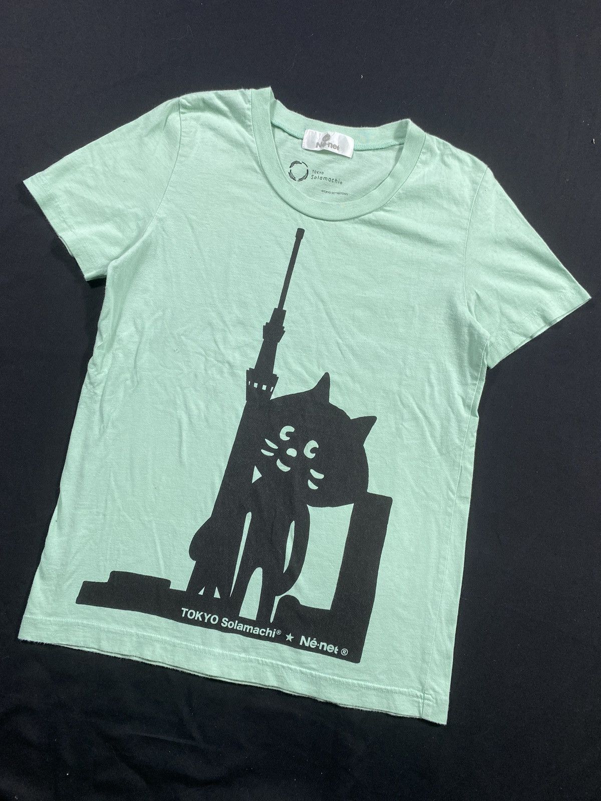 Ne-Net Japanese Ne-Net Issey Miyake style Size US M / EU 48-50 / 2 - 2 Thumbnail