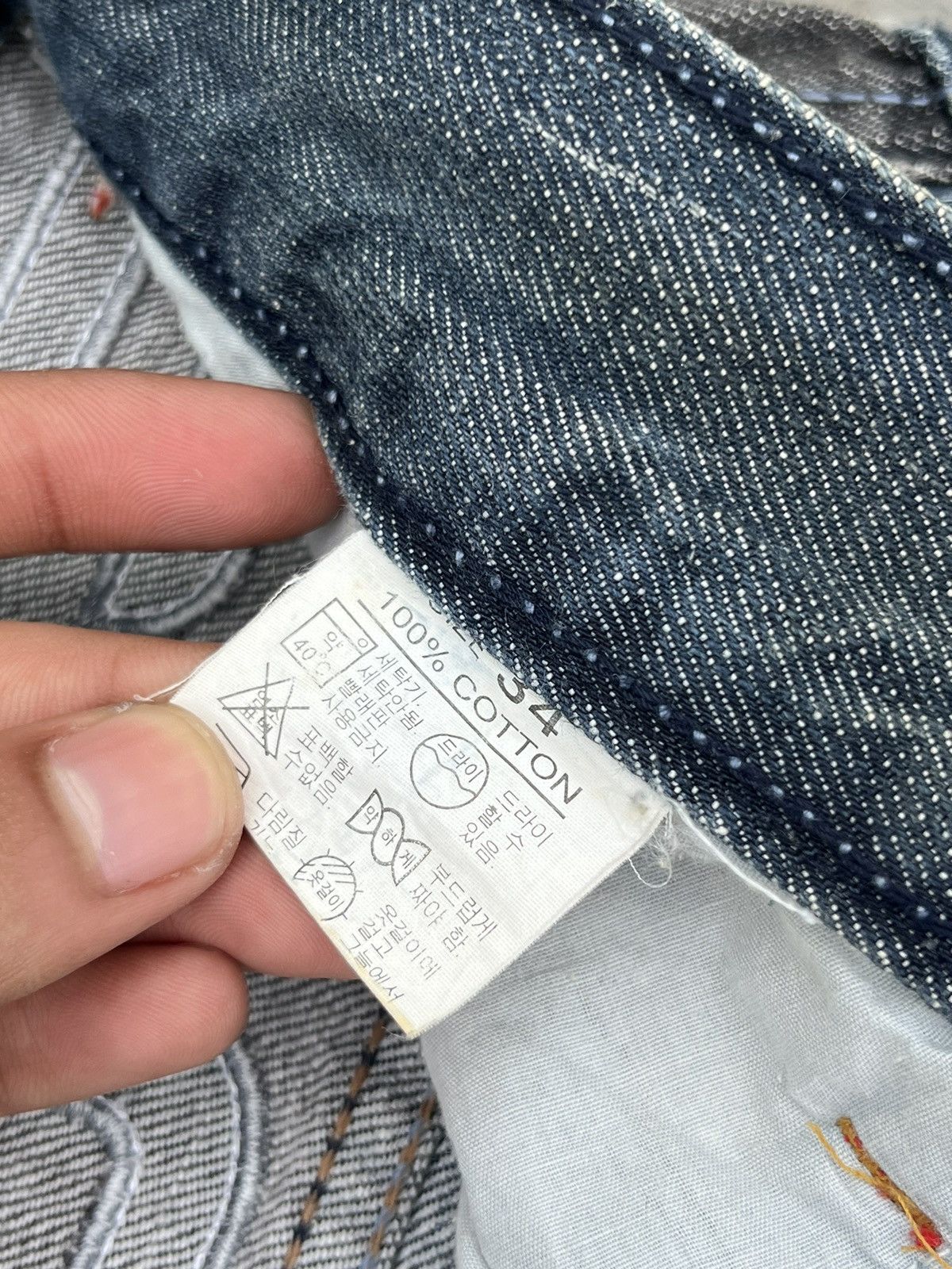 Fubu Fubu y2k style baggy denim Size US 36 / EU 52 - 5 Thumbnail