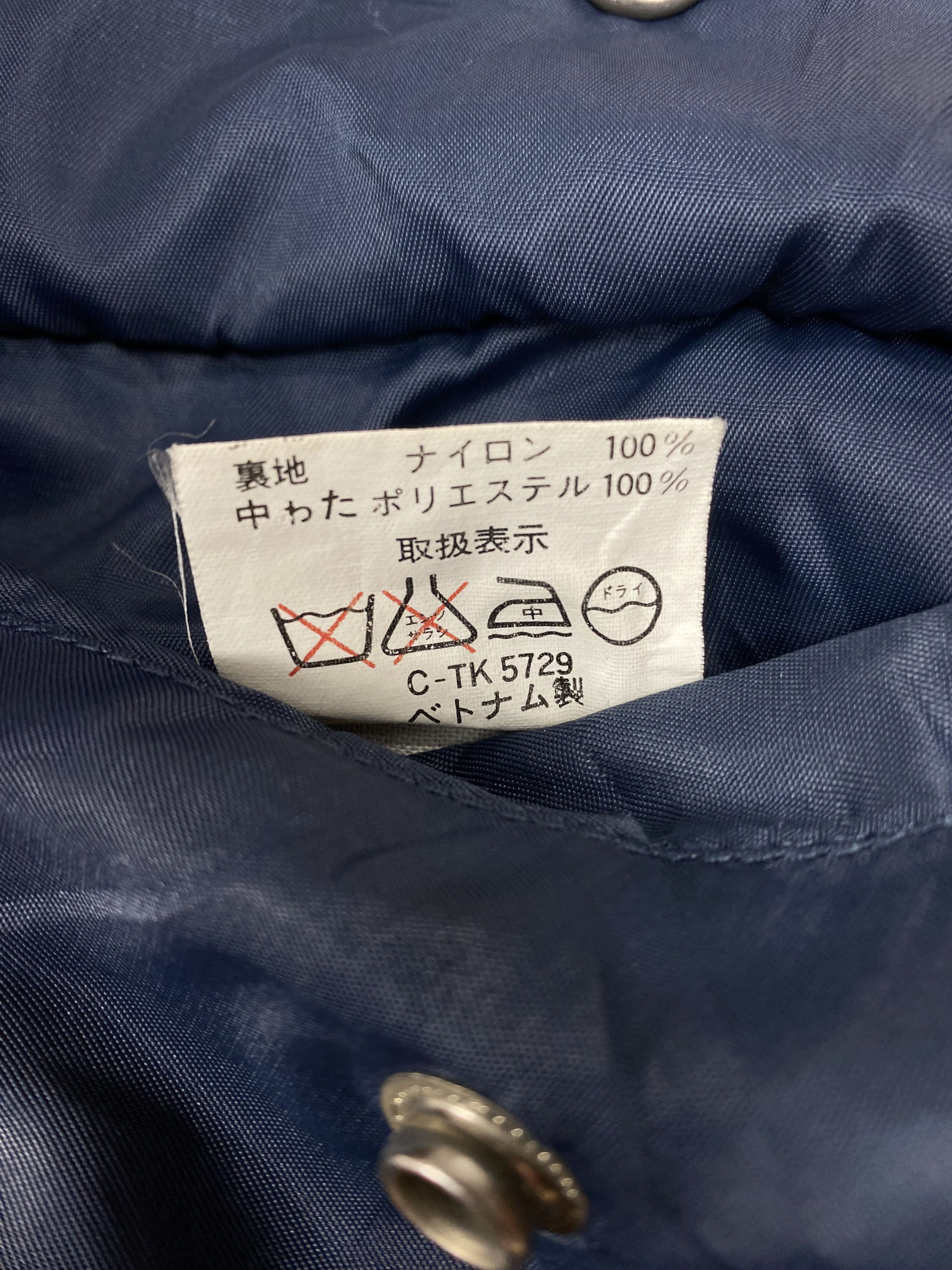 Japanese Brand Vintage Japanese Brand Bombers Jacket PJ2553 Size US L / EU 52-54 / 3 - 7 Thumbnail