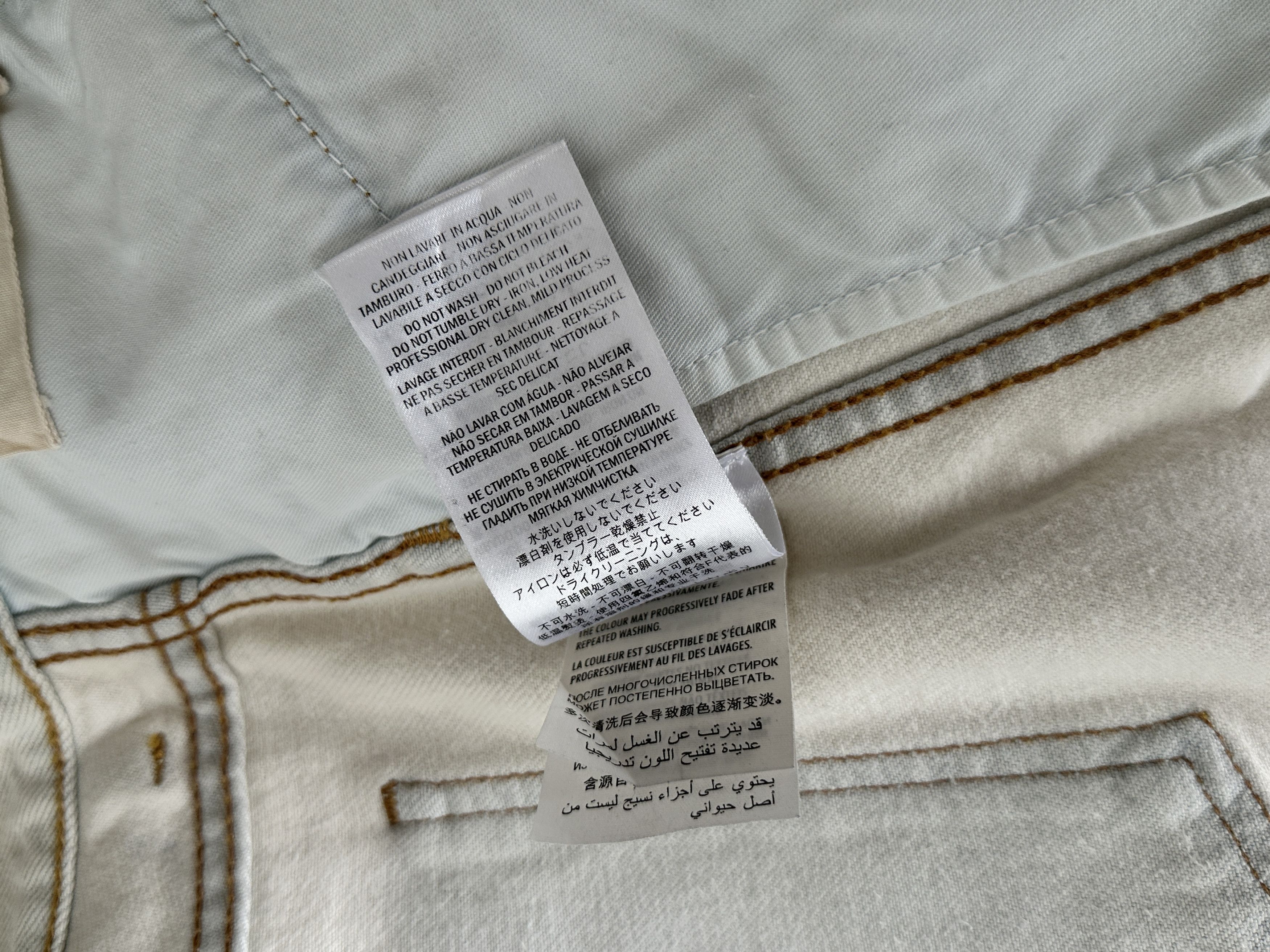 Gucci Gucci mens bleached white japanese denim pants Size US 29 - 10 Thumbnail