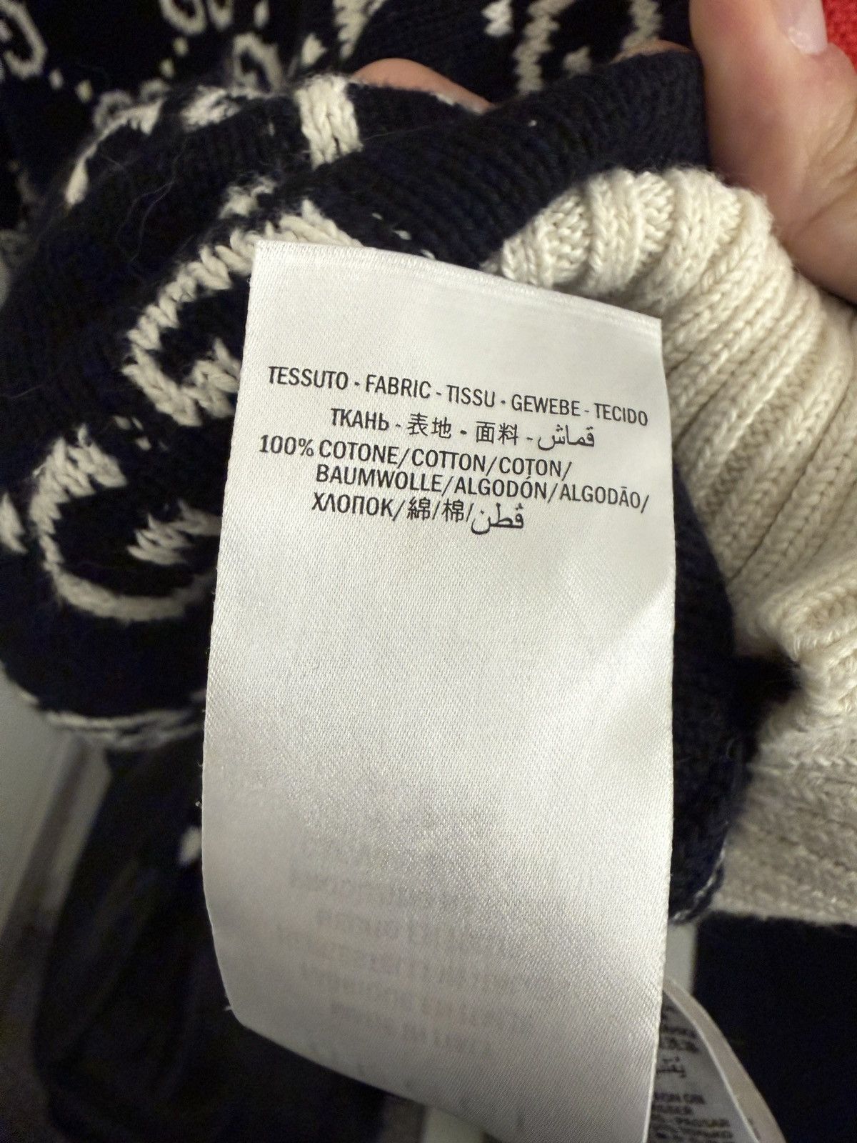 Gucci Gucci GG Monogram Cardigan Navy Red Stripe Size US L / EU 52-54 / 3 - 4 Thumbnail