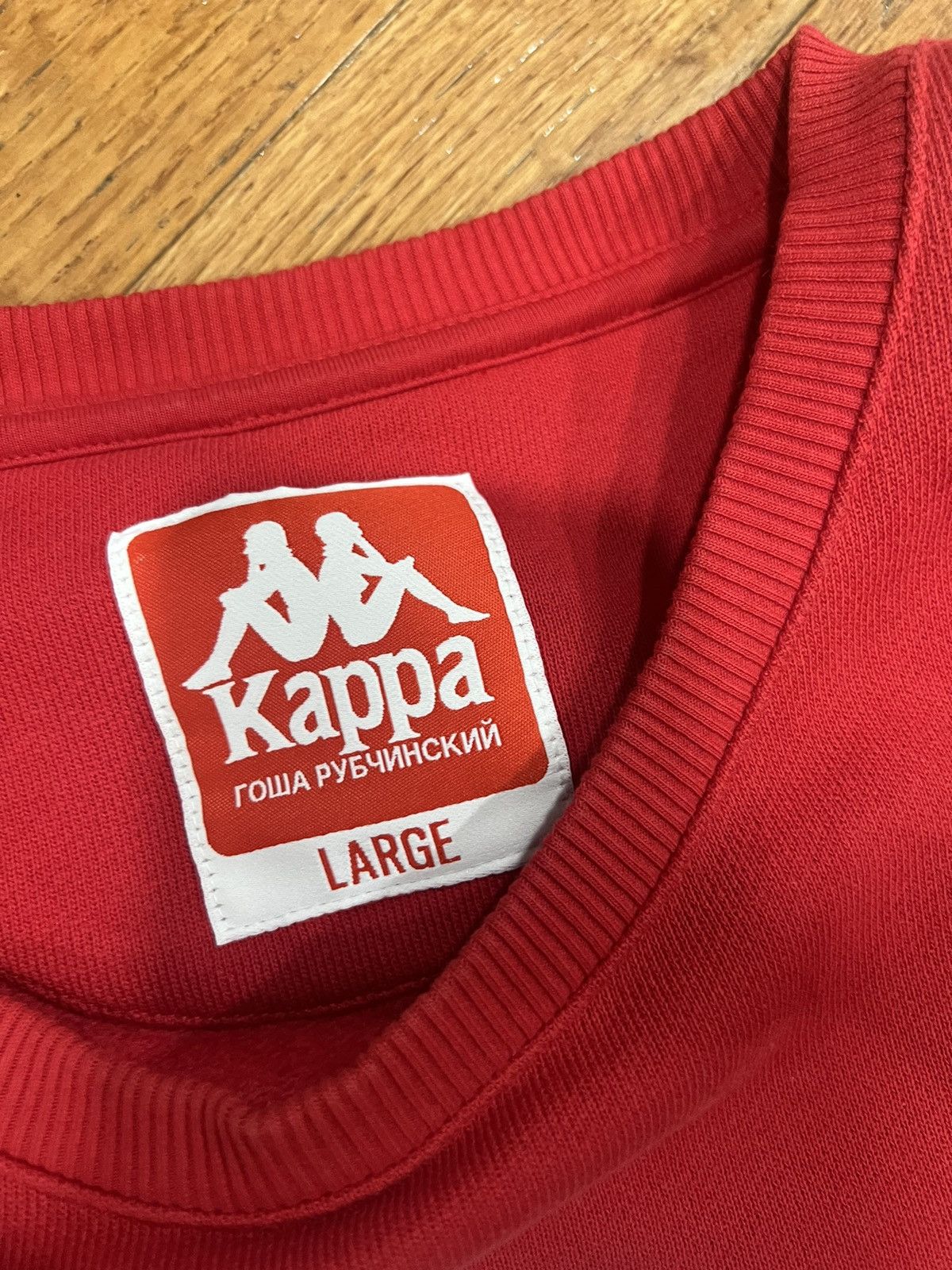 Gosha Rubchinskiy × Kappa GOSHA RUBCHINSKIY kappa sweatshirt red logo crewneck large Size US L / EU 52-54 / 3 - 3 Thumbnail