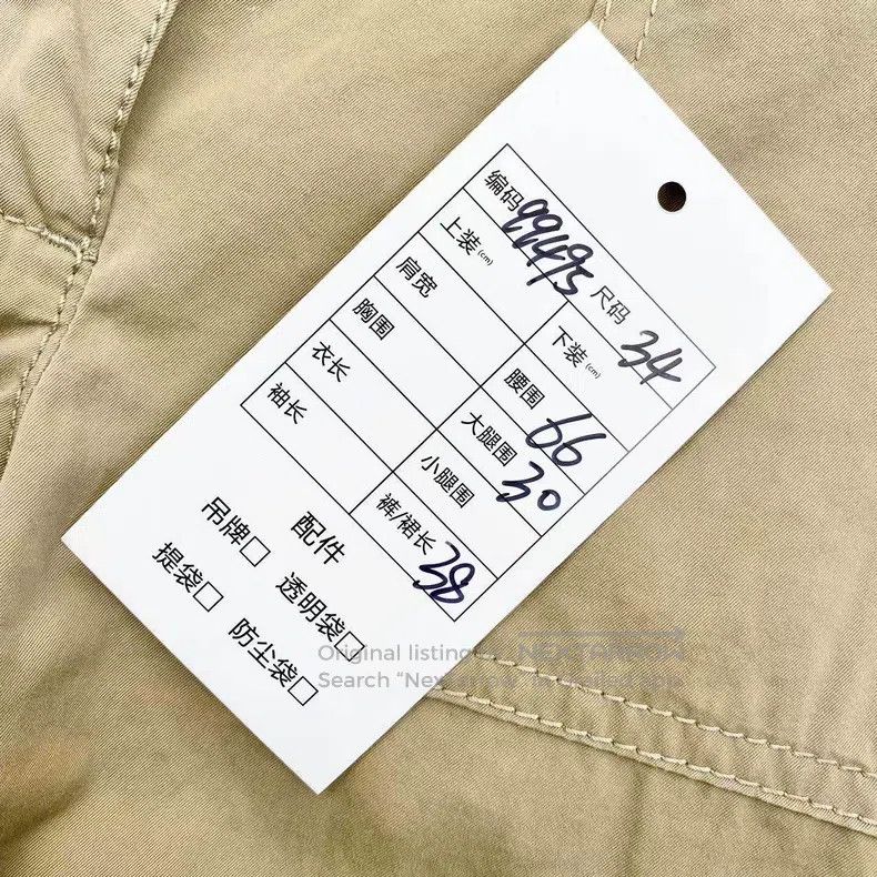 Loewe Loewe Brown leather logo shorts Size 42" / US 20 - 8 Thumbnail