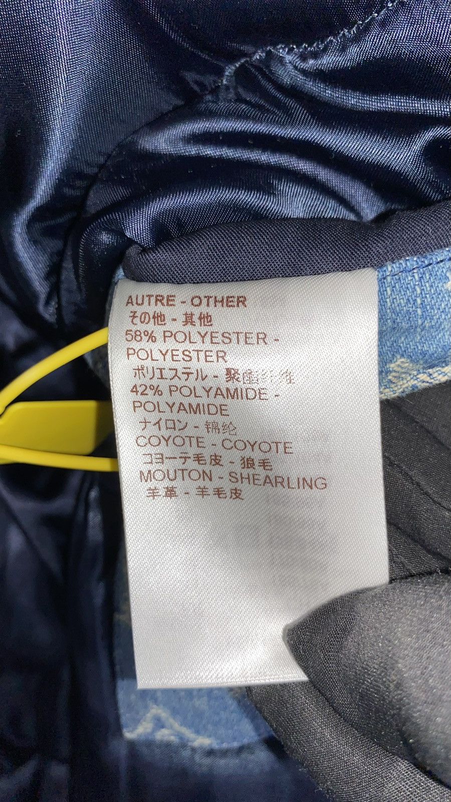 Louis Vuitton × Supreme Louis Vuitton X Supreme 46 Parka Denim Blue Monogram Size US S / EU 44-46 / 1 - 14 Thumbnail