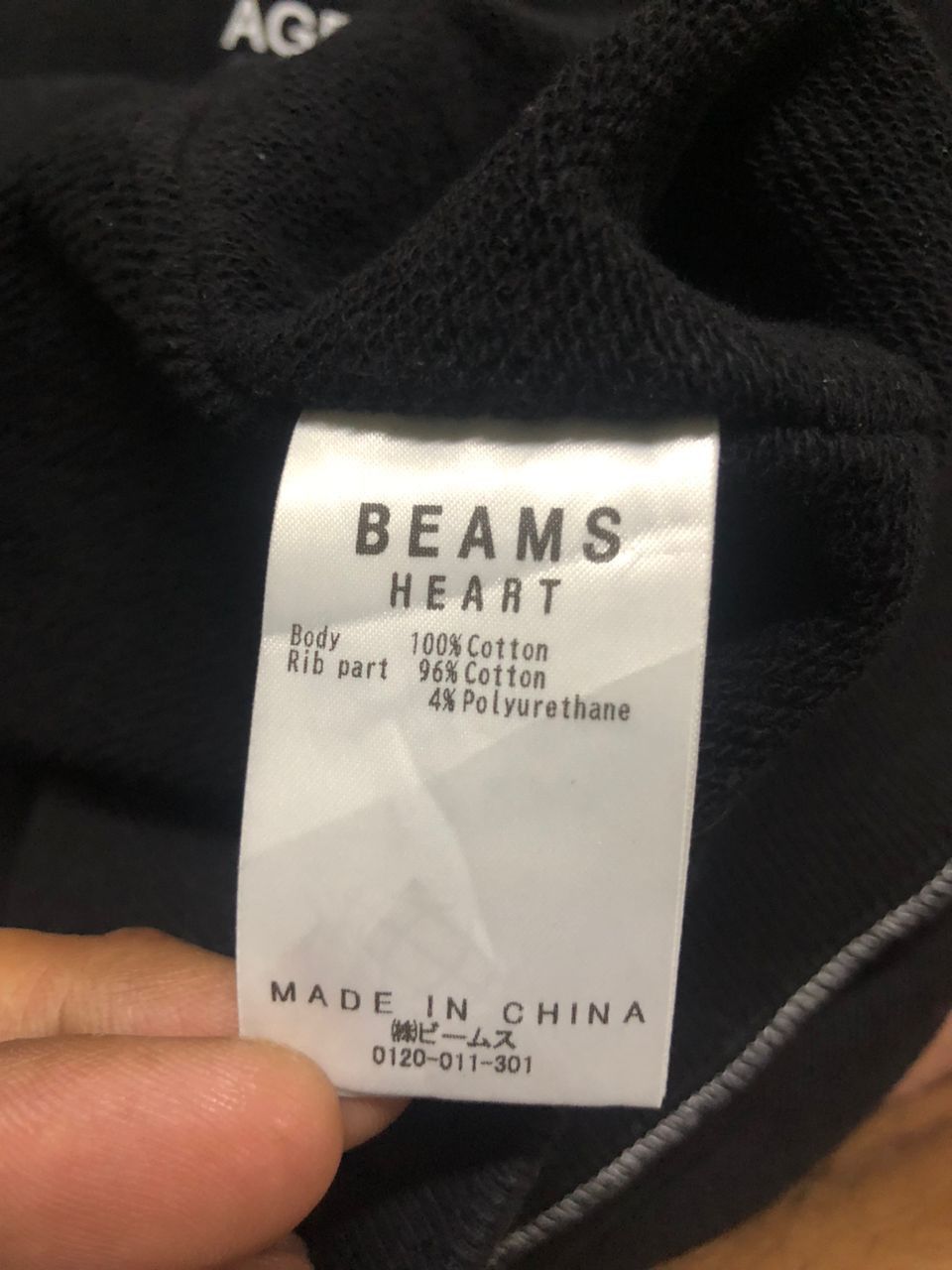 Beams Japan Beams Hearts Crewneck Sweatshirt Rare Design Size US L / EU 52-54 / 3 - 12 Thumbnail