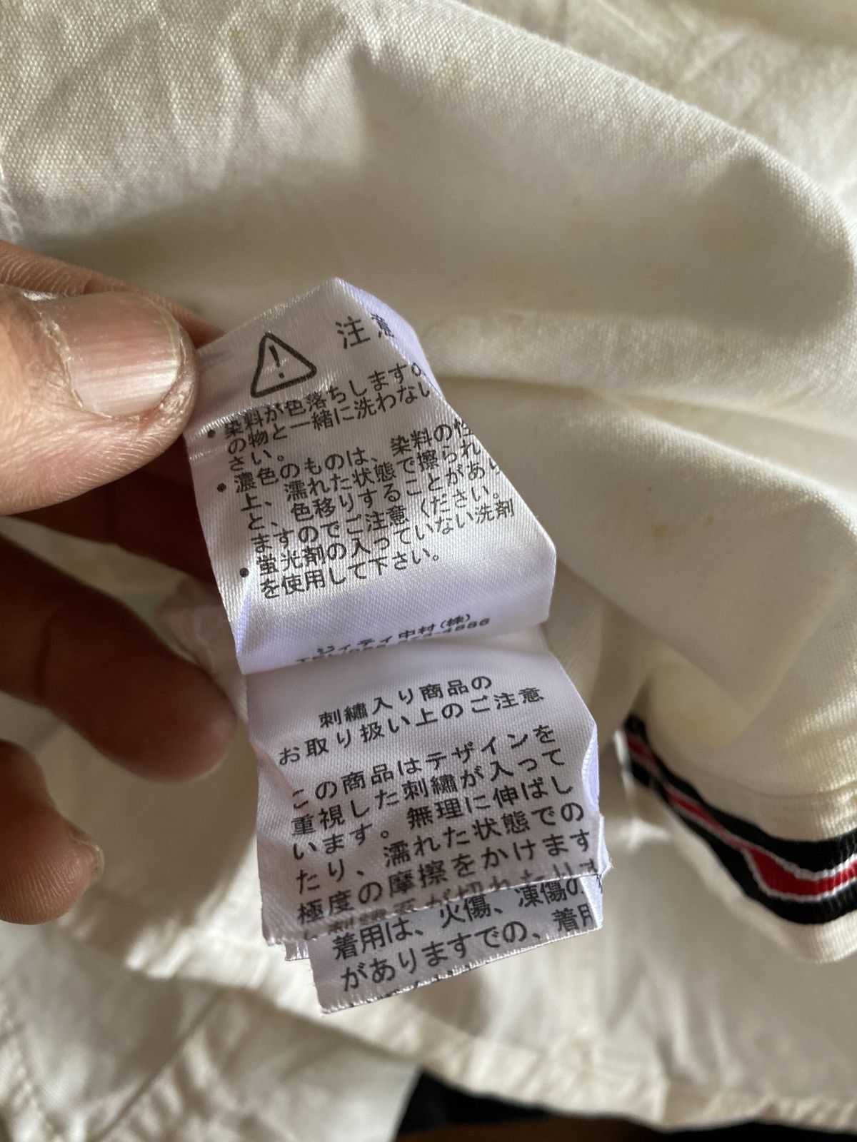 In The Attic × Japanese Brand Japanese In the attic LongShirt button up Size US L / EU 52-54 / 3 - 19 Thumbnail