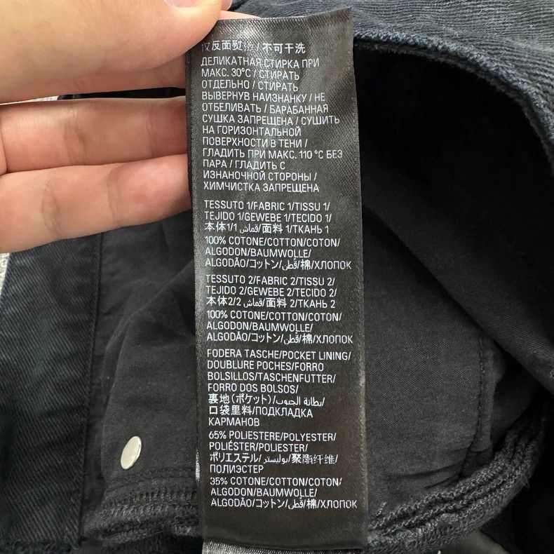 Balenciaga Balenciaga Balenciaga Distressed Denim Pants Size XS -2507 Size US 27 - 4 Thumbnail