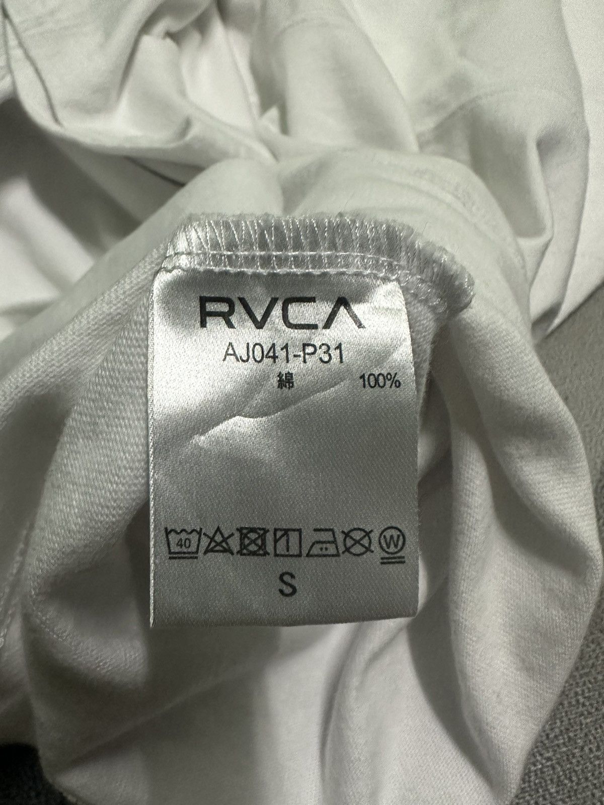 RVCA Rvca big silhoette tee Size US S / EU 44-46 / 1 - 6 Thumbnail
