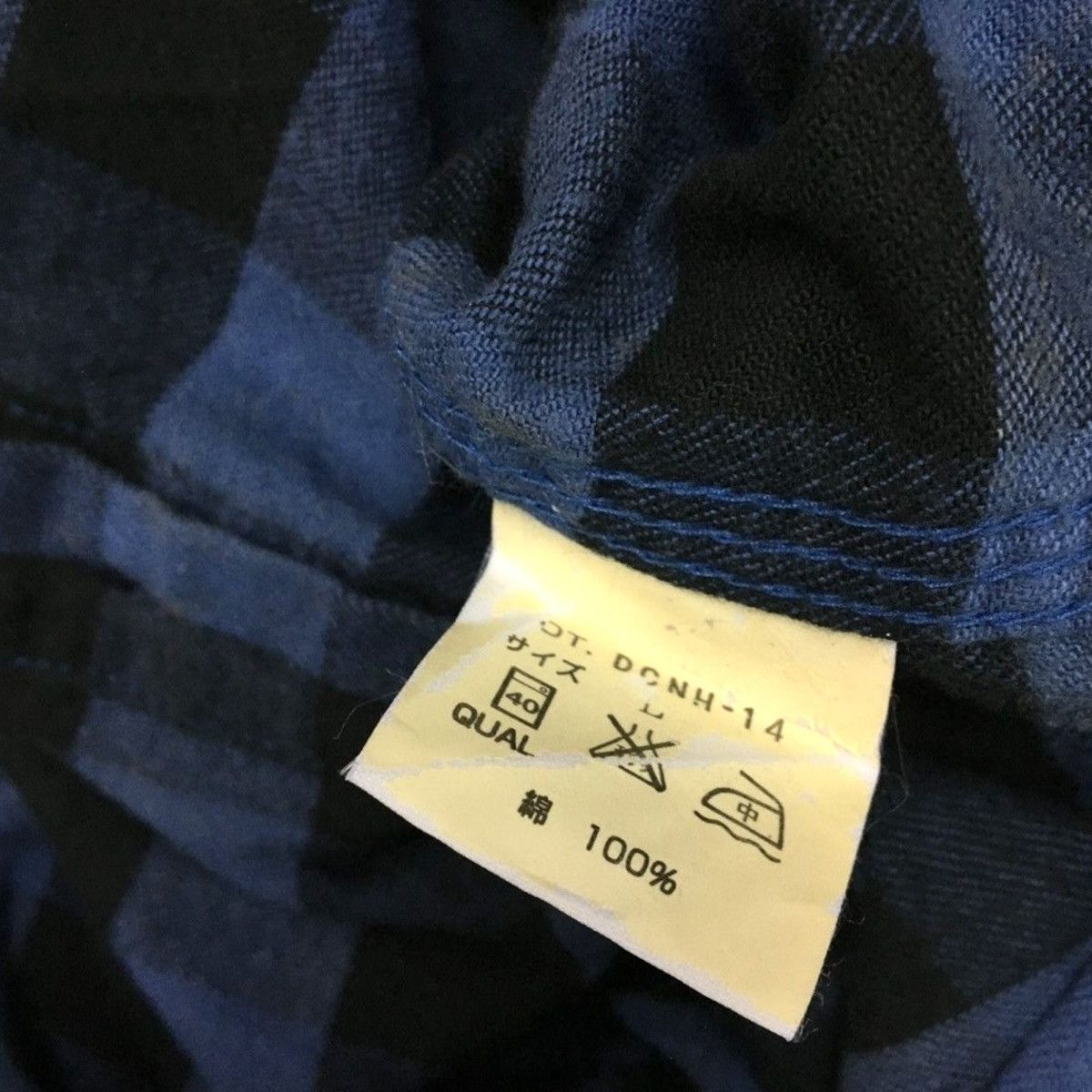 Neighborhood OG 2000-2001 Neighborhood Plaid L/S Shirts Size US L / EU 52-54 / 3 - 9 Thumbnail
