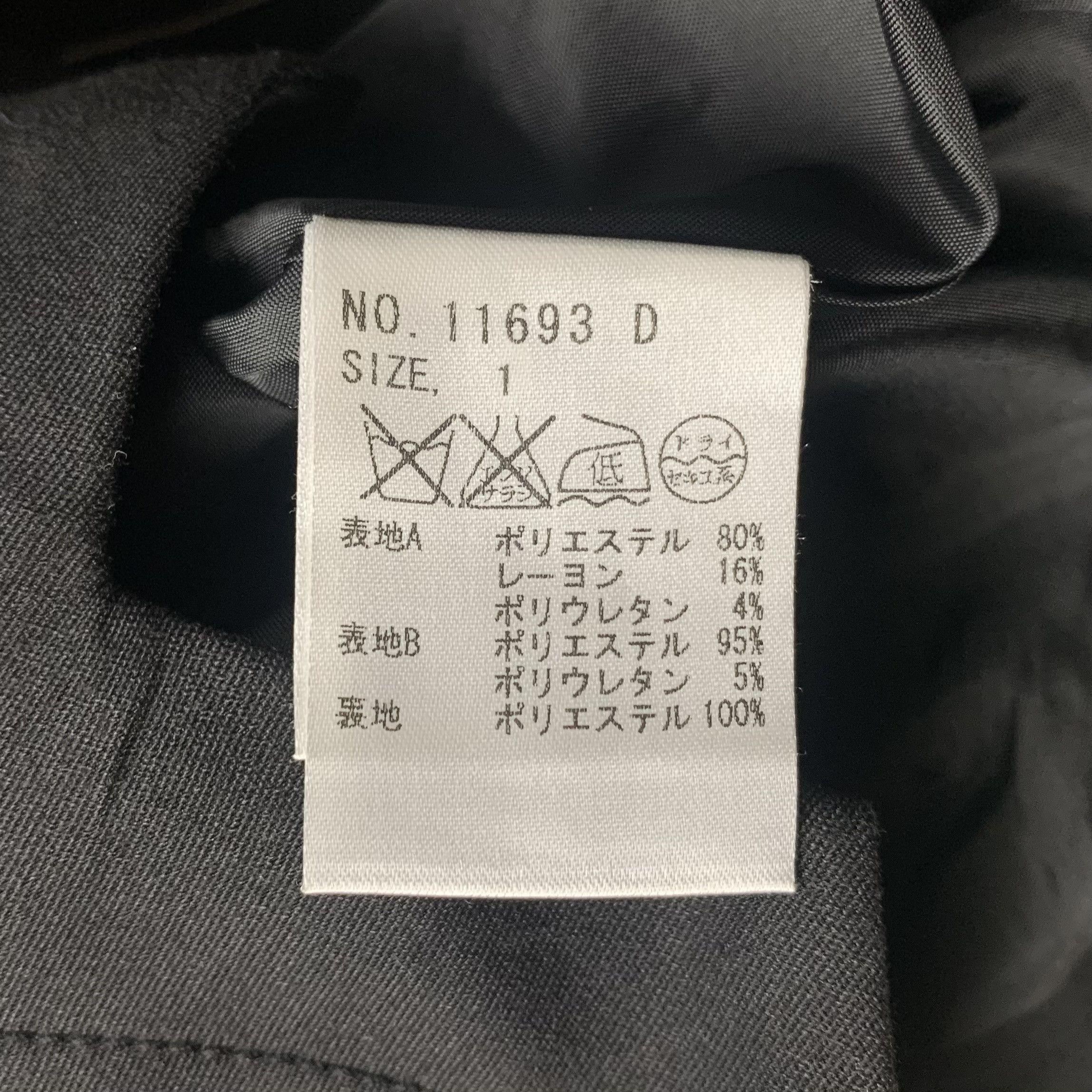 If Six Was Nine Algonquins Street Punk Bondage Seditionaries Jacket Size S / US 4 / IT 40 - 9 Thumbnail