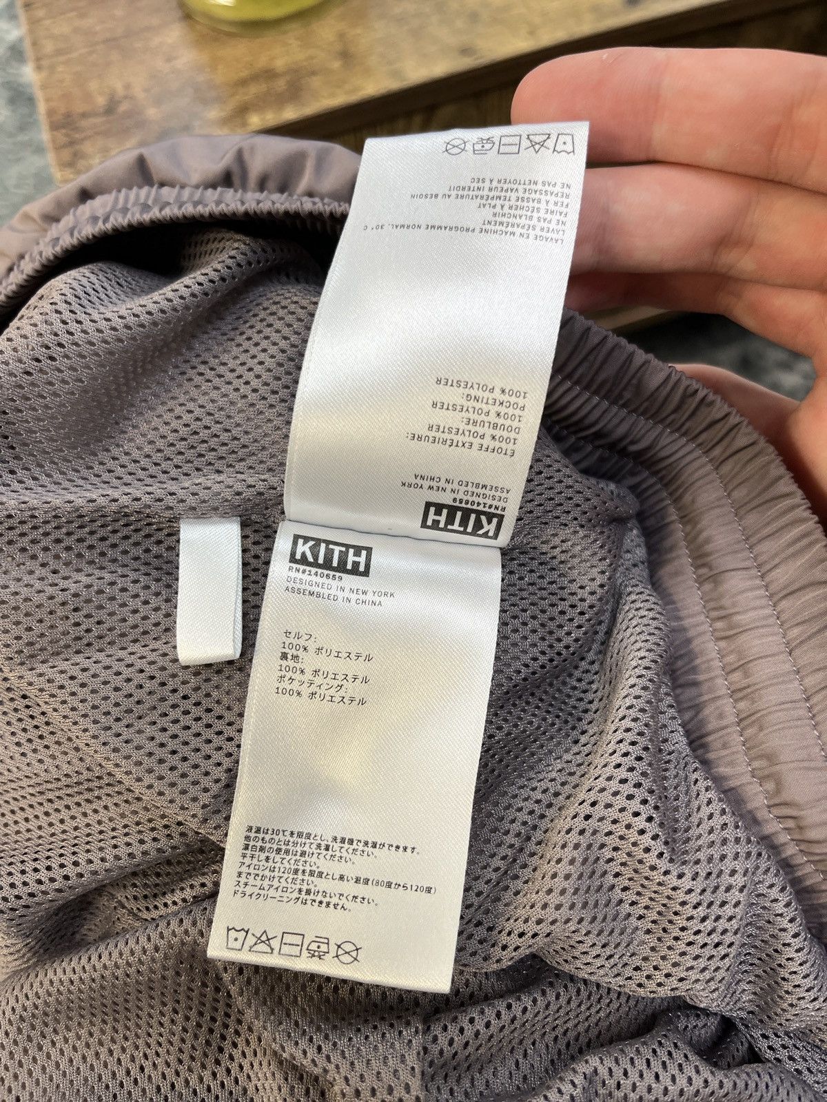 Kith Kith Nylon Active Short Plum XL Size US 36 / EU 52 - 10 Thumbnail