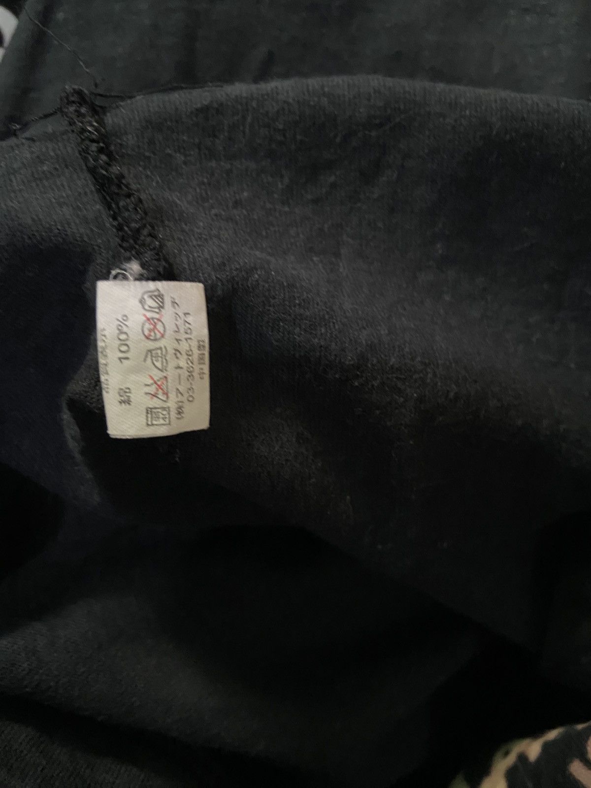 Japanese Brand Samurai No Ball Games Size US M / EU 48-50 / 2 - 6 Thumbnail