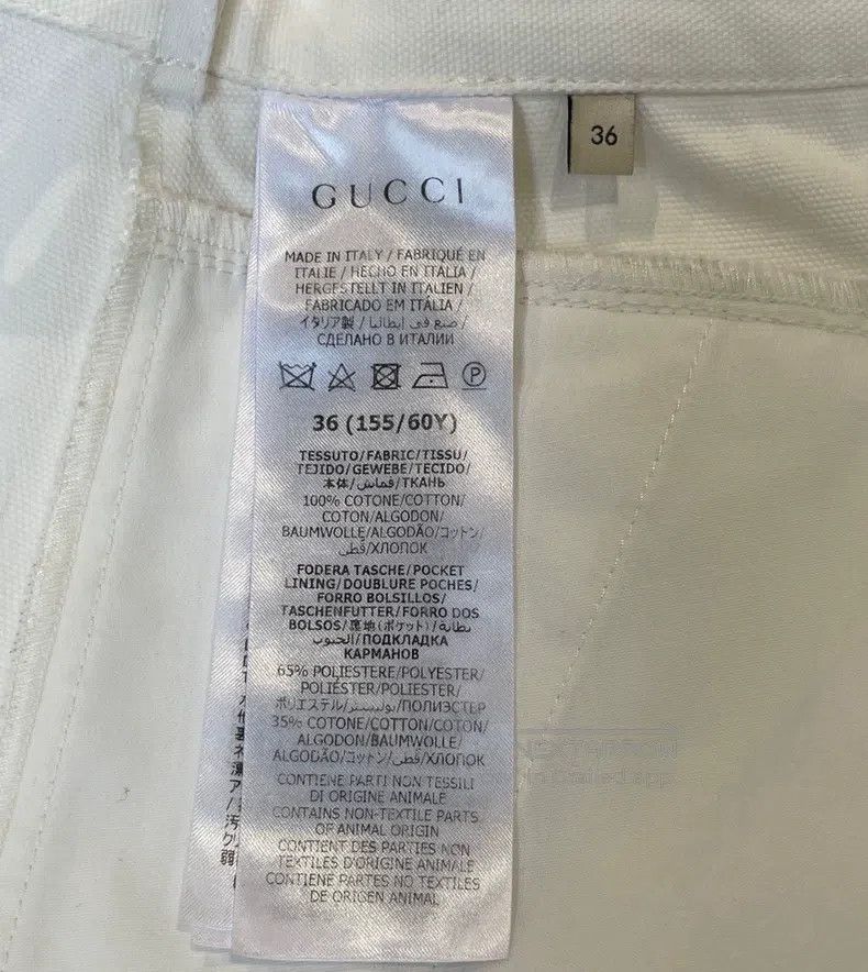 Gucci Gucci White button half-length skirt Size 24" / US 00 / IT 34 - 5 Thumbnail