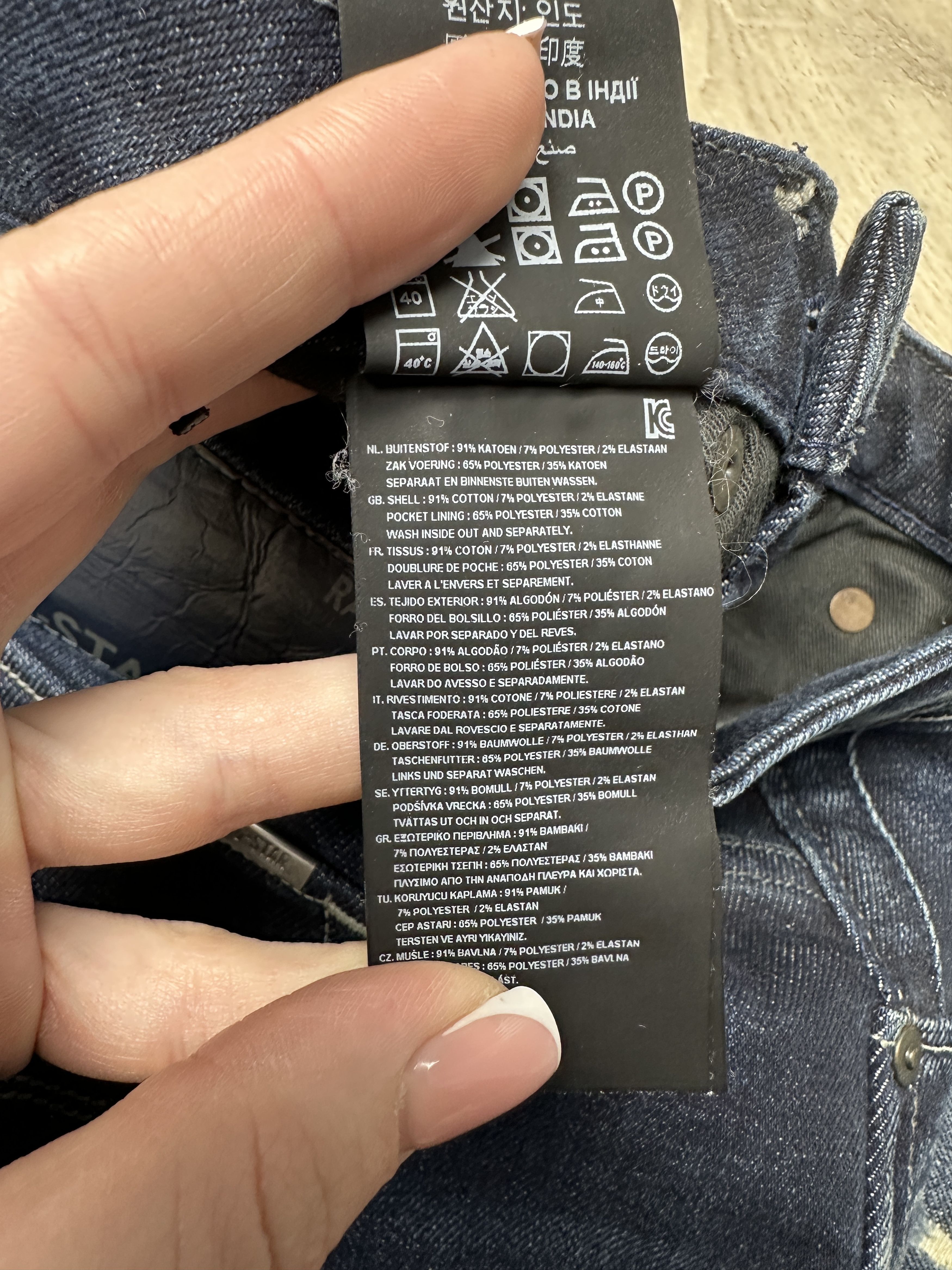 G-Star G Star Raw Womens Arc 3D Kate Tapered Denim Pants Jeans Size 25" / US 0 / IT 36 - 6 Thumbnail