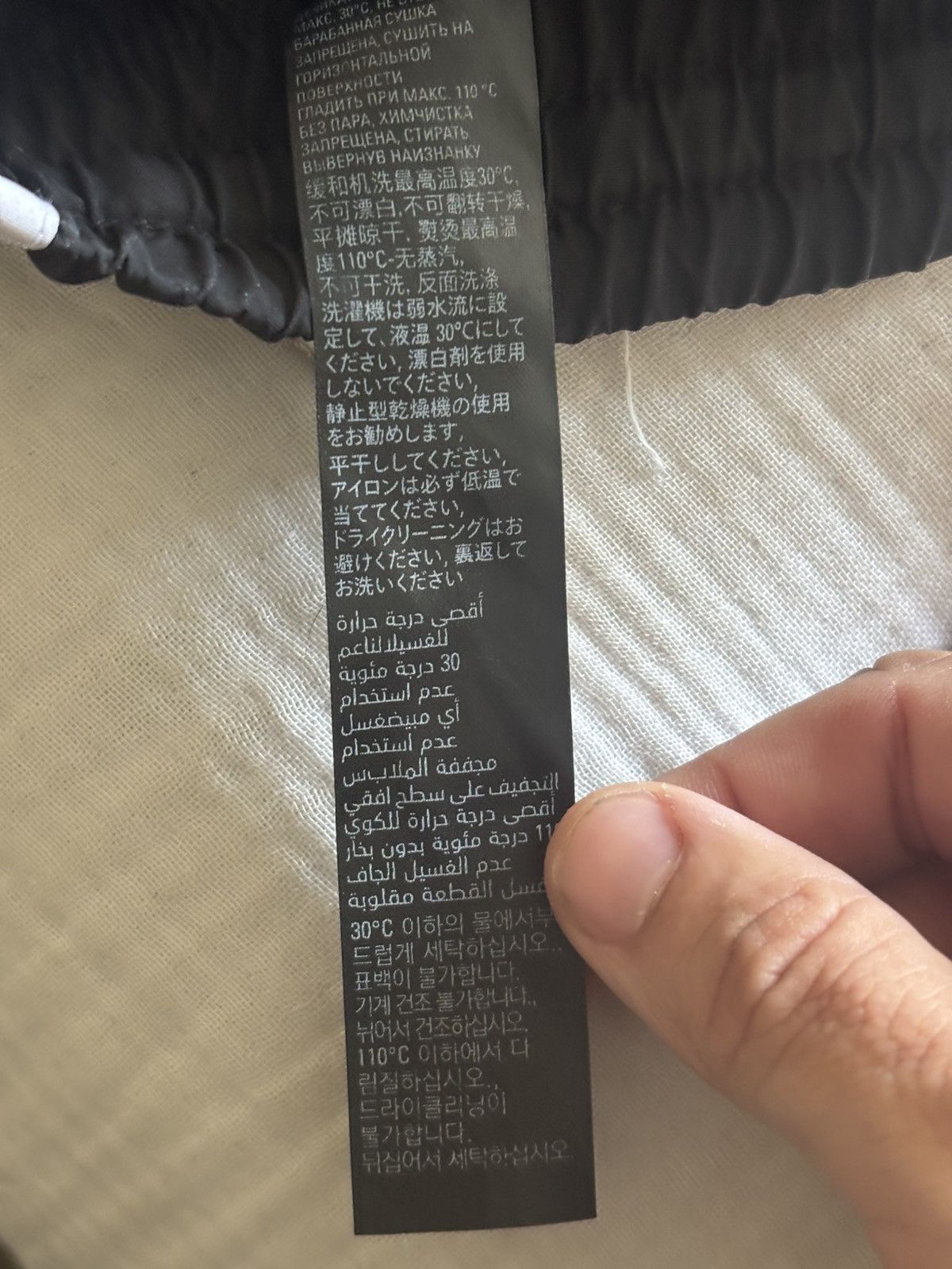 Adidas × Balenciaga BALENCIAGA ADIDAS SWIM SHORTS Size US 34 / EU 50 - 14 Thumbnail
