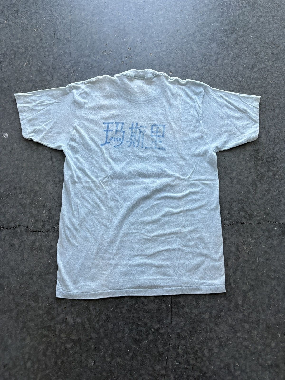 Vintage Vintage 80s China Pavilion Word Fair Graphic Tee Size US M / EU 48-50 / 2 - 6 Thumbnail
