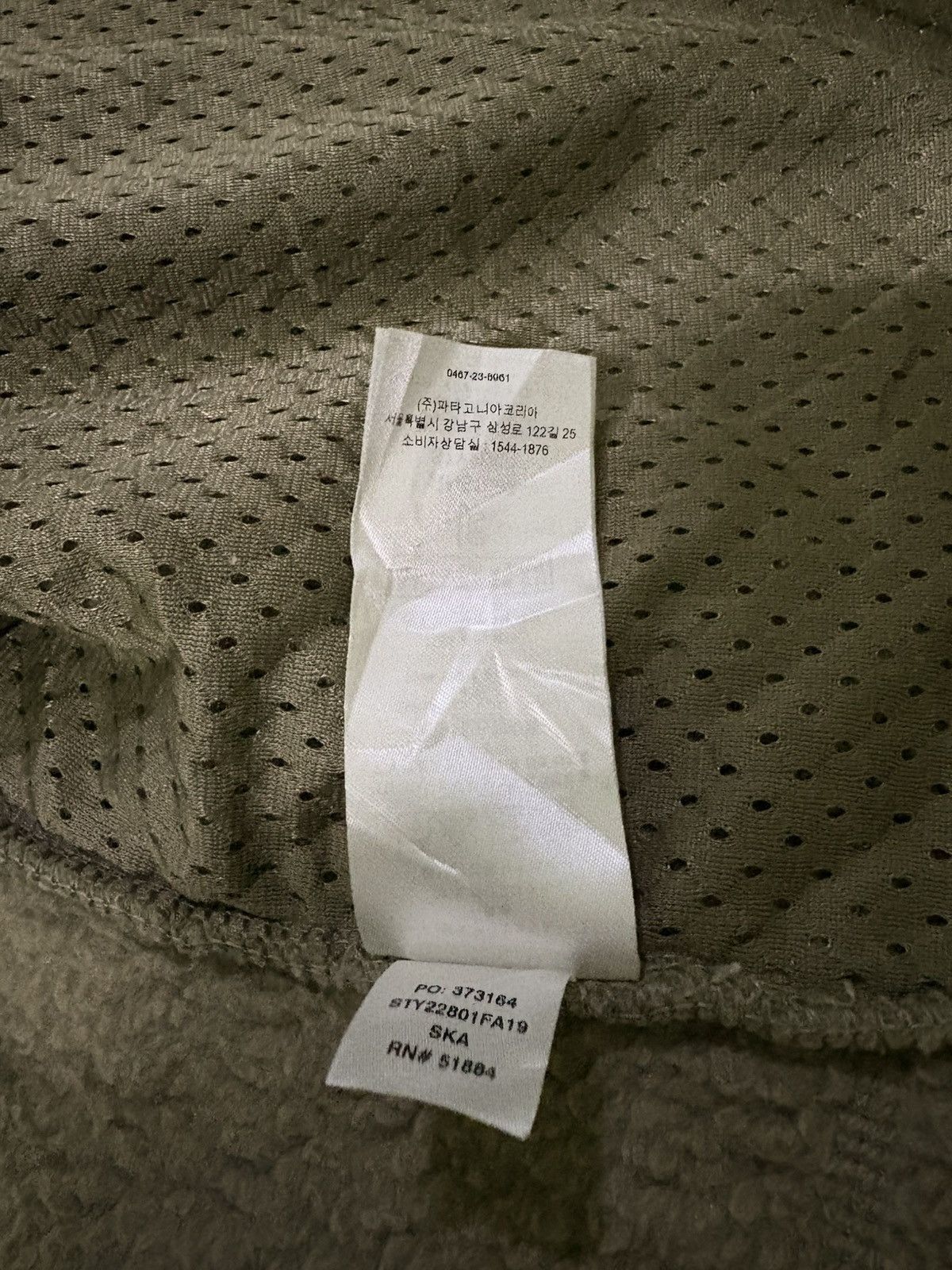 Patagonia Patagonia Sherpa Fleece Size US M / EU 48-50 / 2 - 14 Thumbnail