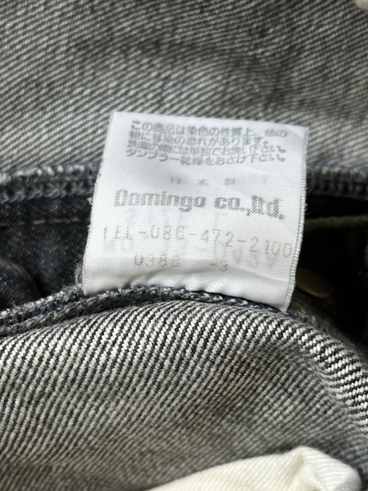 14th Addiction Vintage Japanese Brand Faded Stone Wash Style Bootcut Jeans Size US 31 - 10 Thumbnail