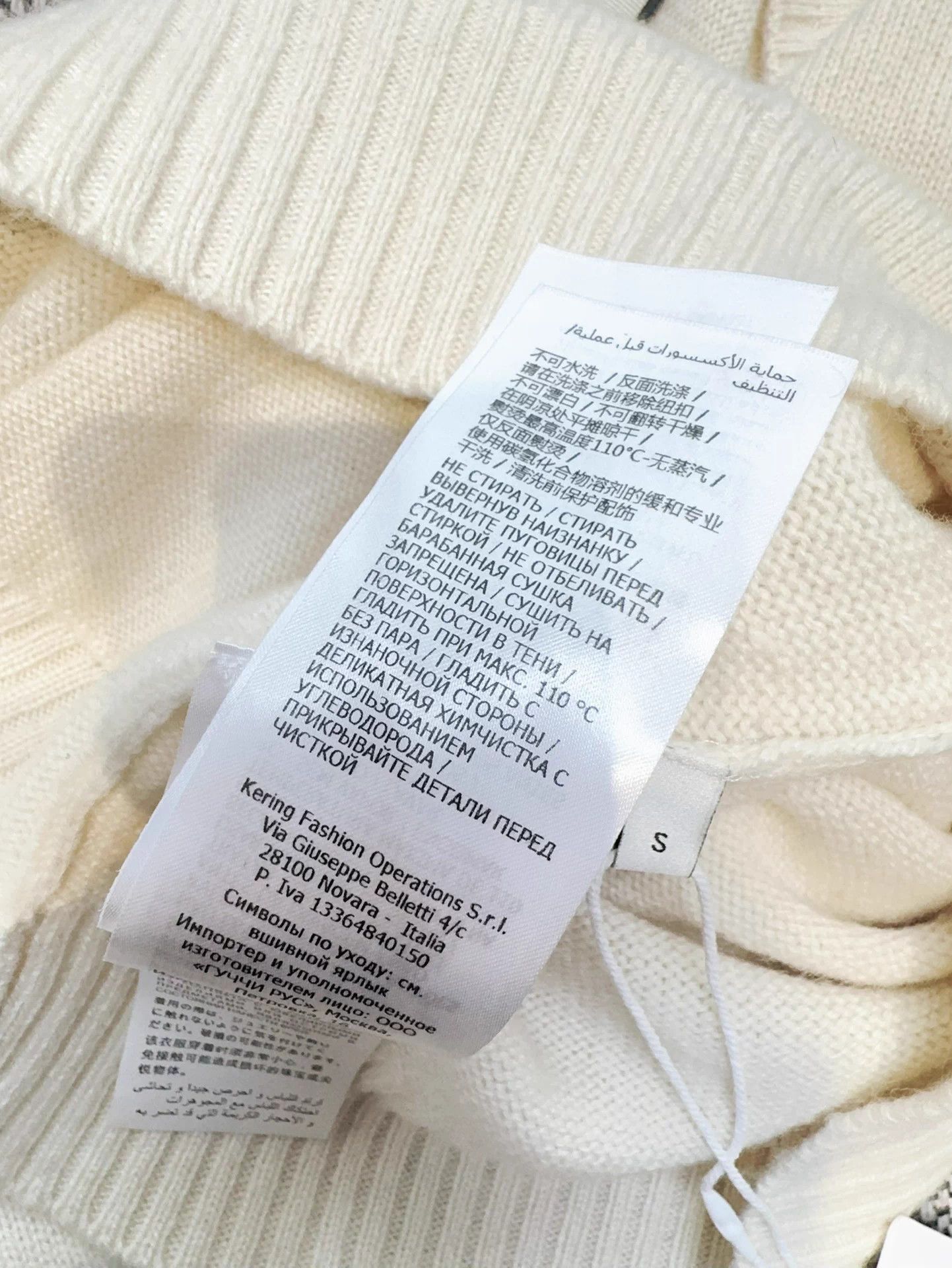 Gucci Gucci ivory cashmere horsebit pocket cardigan S Size S / US 4 / IT 40 - 9 Thumbnail