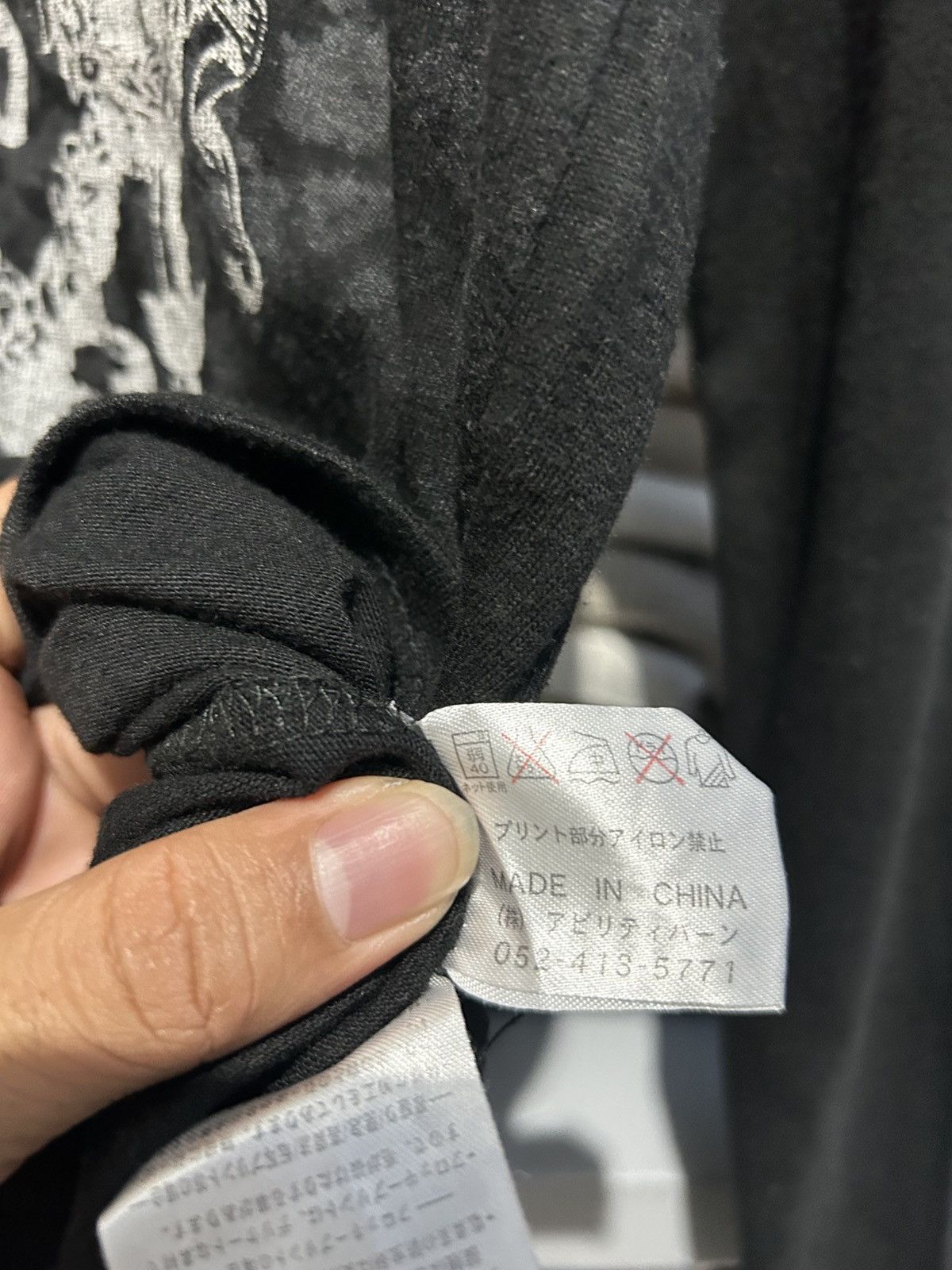 14th Addiction Y2k Clash Ahead Crazy Poem longsleeve Size US S / EU 44-46 / 1 - 6 Thumbnail