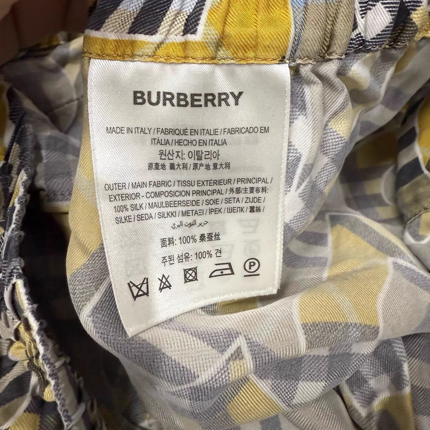 Burberry Burberry Nylon Shorts M 99 New Size US 32 / EU 48 - 4 Thumbnail
