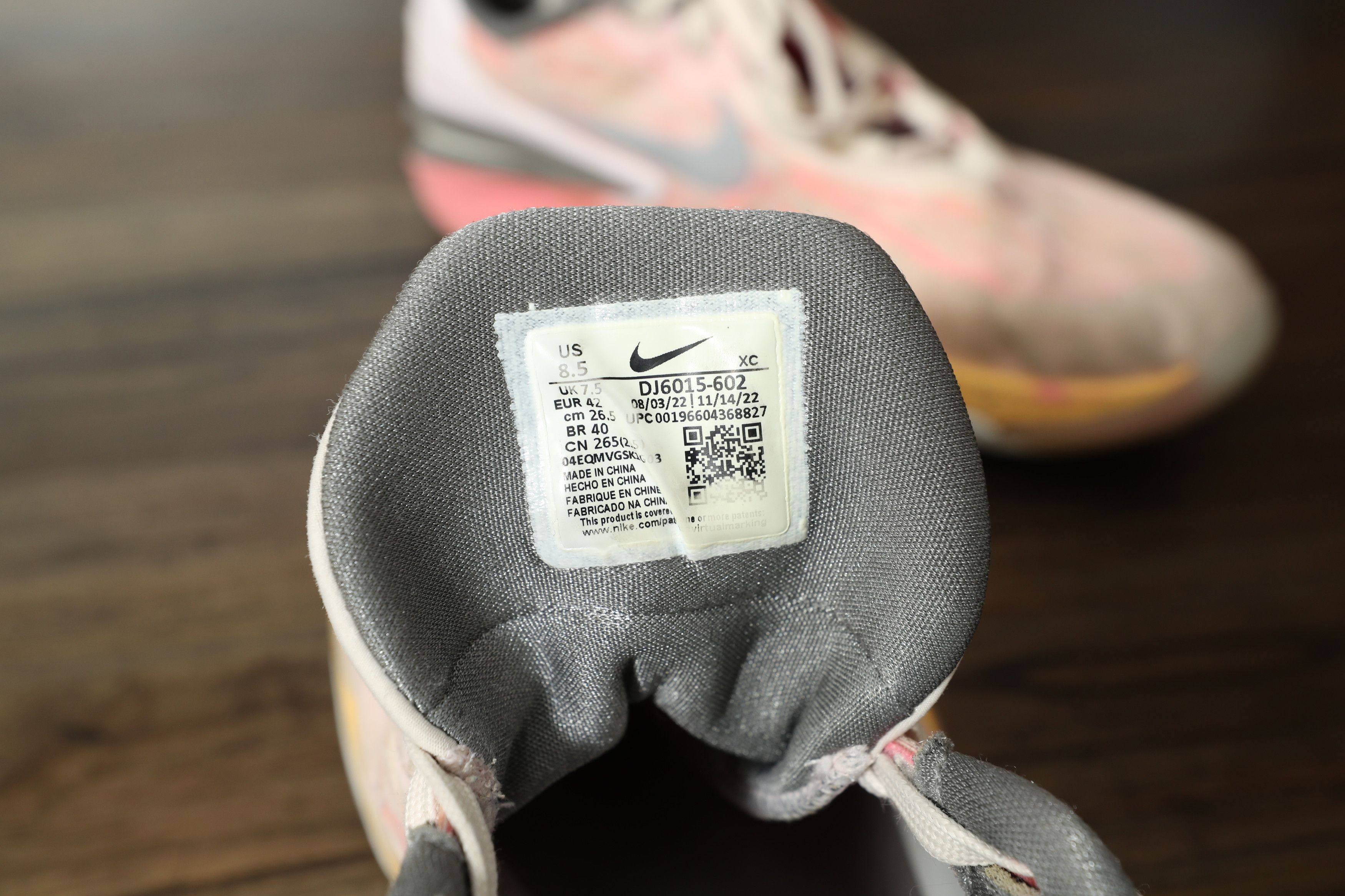 Nike Nike Zoom GT Cut 2 (8.5) Size US 8.5 / EU 41-42 - 16 Thumbnail