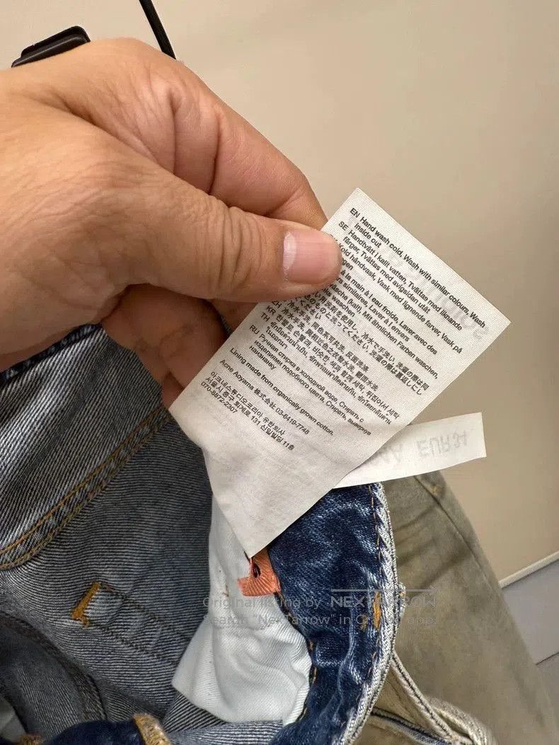 Acne Studios Acne Studios Belted Denim Jeans. Size US 34 / EU 50 - 6 Thumbnail