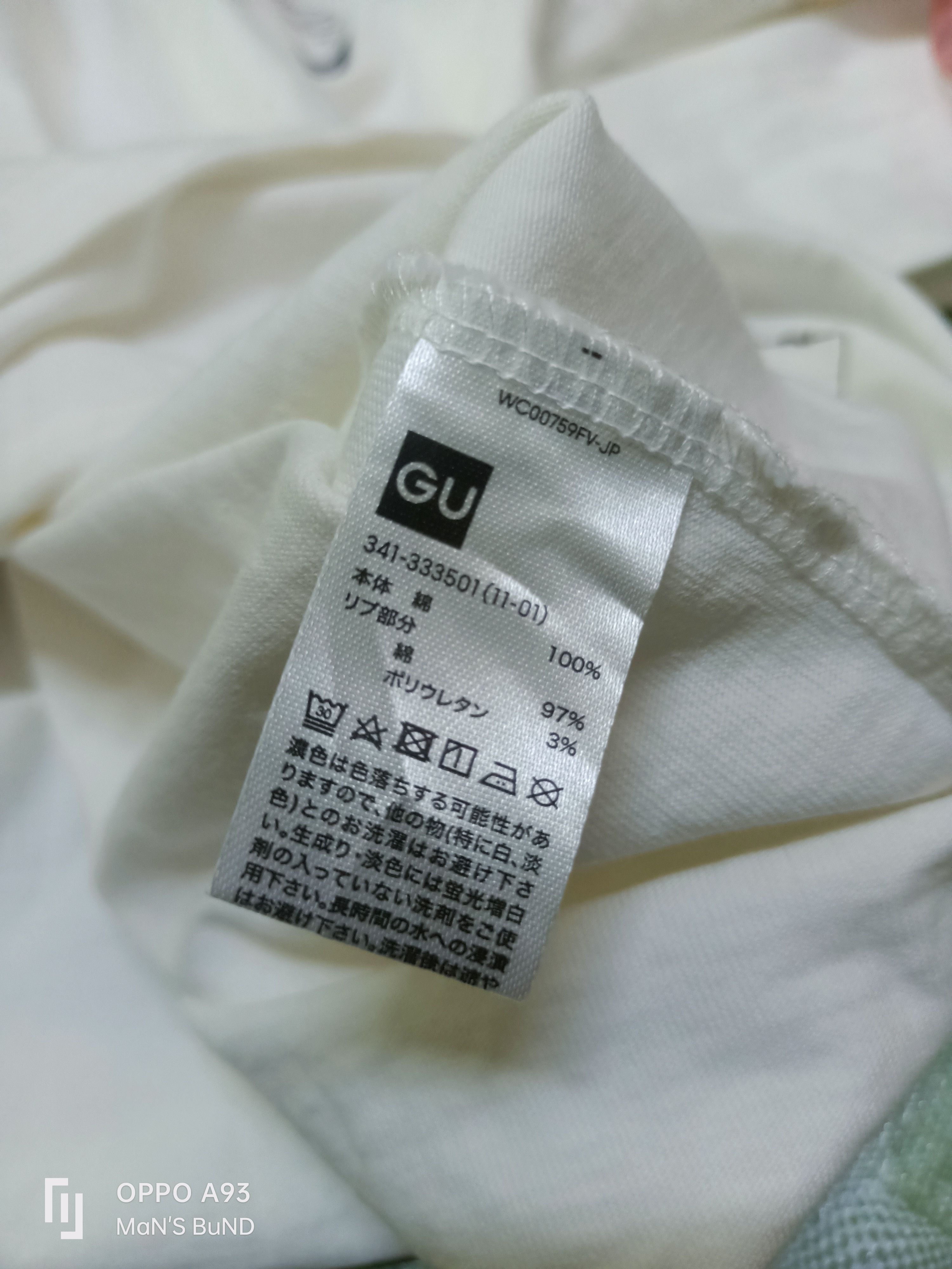 GU × Japanese Brand × Maison MIHARA YASUHIRO Good Inspiration MIHARAYASUHIRO Size US S / EU 44-46 / 1 - 9 Thumbnail