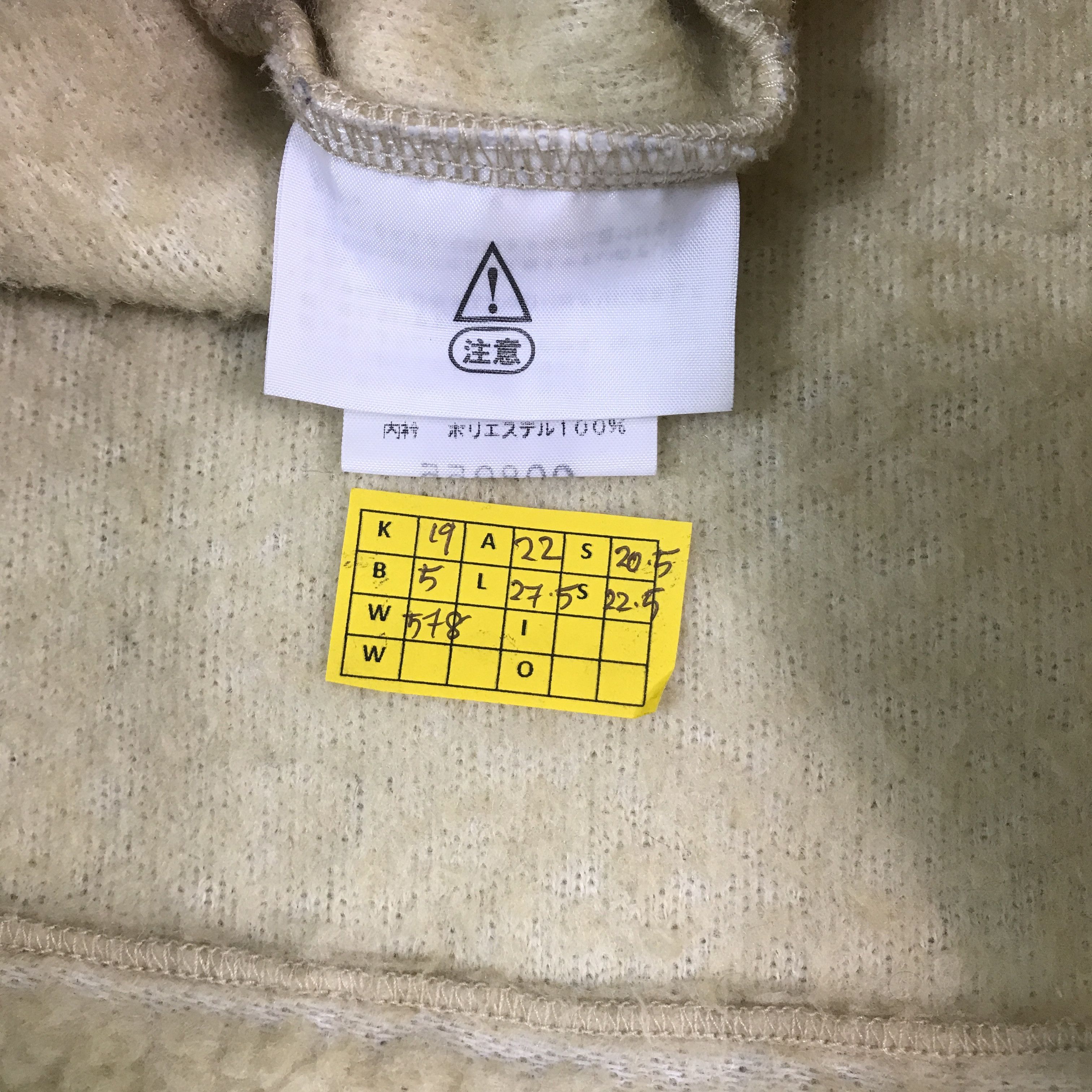 The North Face Vtg the north face Sherpa zipper jacket Size US M / EU 48-50 / 2 - 11 Thumbnail