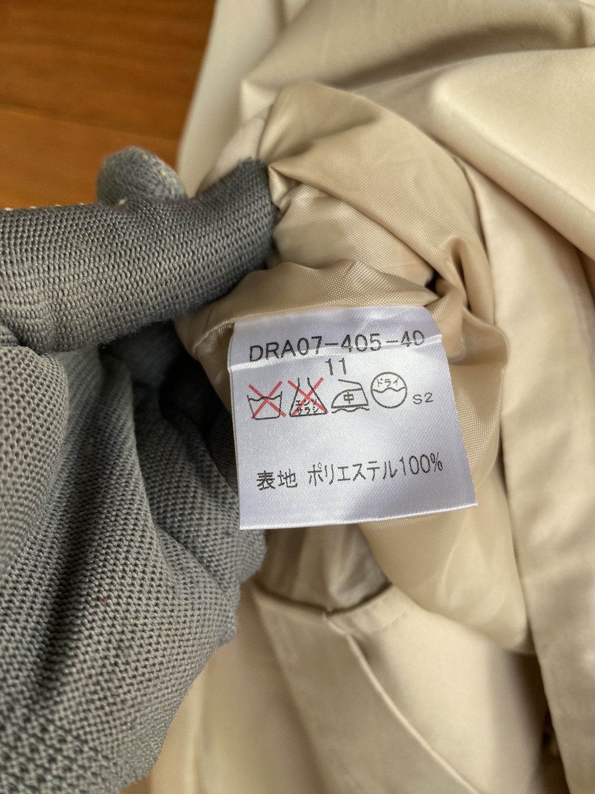 Sanyo Vintage Beige Sanyo Coat Women’s Windbreaker Jacket Japan Size L / US 10 / IT 46 - 8 Thumbnail