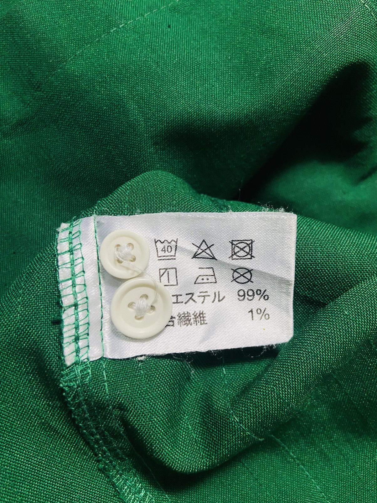 Japanese Brand Vintage 90’s 7 Eleven Uniform Size US M / EU 48-50 / 2 - 11 Thumbnail