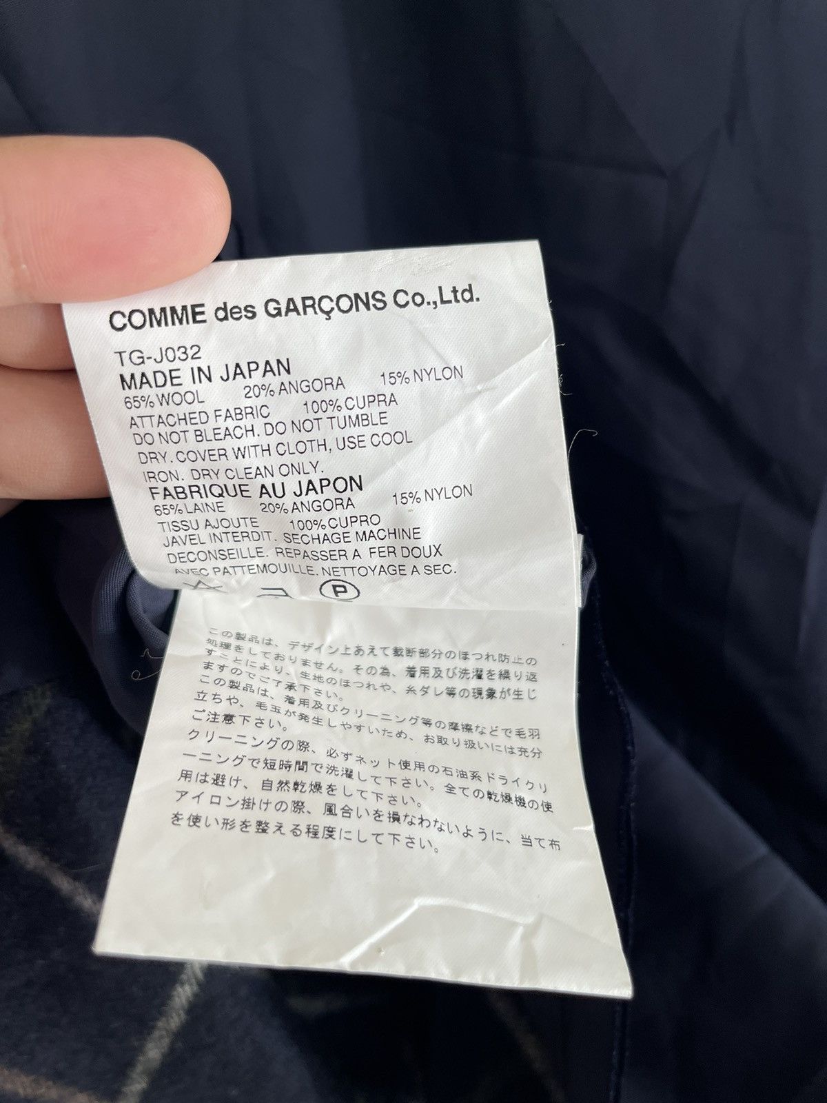Tricot Comme des Garcons AD2002 Tricot Comme Des Garcons Hybrid Laine Button Shirt Size M / US 6-8 / IT 42-44 - 7 Thumbnail