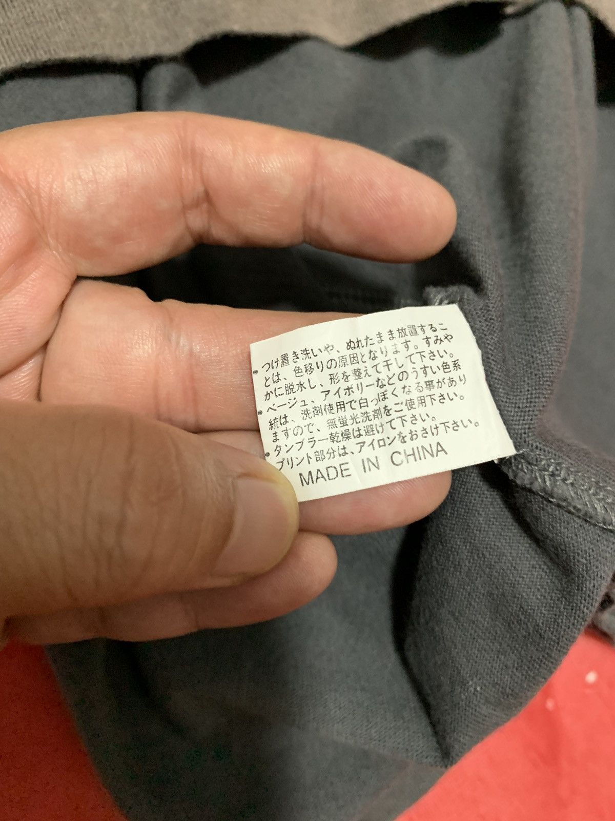 If Six Was Nine Japanese Brand Incarnation Poem Cyber Gothic Punk Faded Tee Size US M / EU 48-50 / 2 - 10 Thumbnail