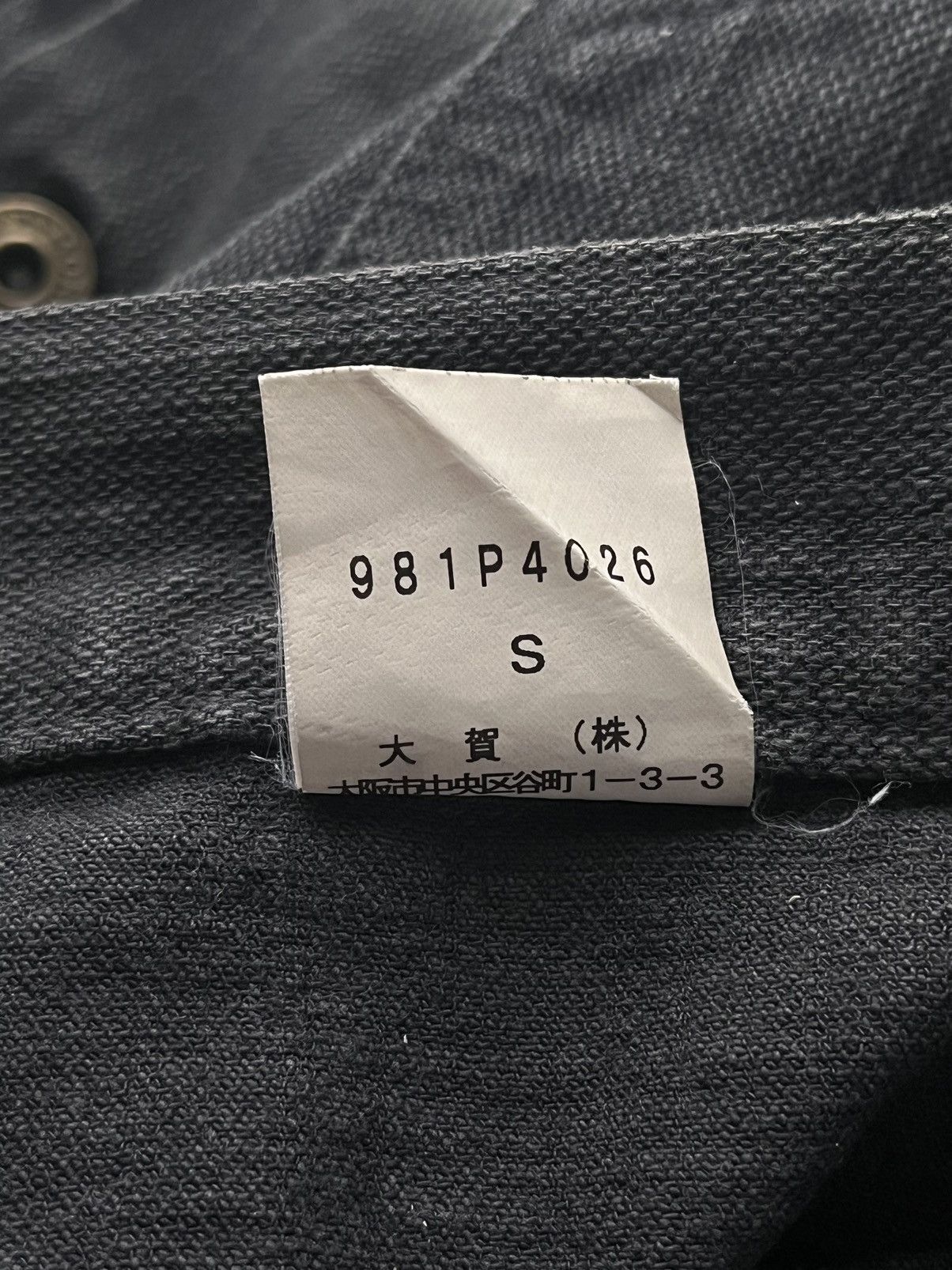 If Six Was Nine JAPANESE MORGAN HOMME FLARE BUTTON BLACK WASHED JEANS PUNK Size US 30 / EU 46 - 14 Thumbnail