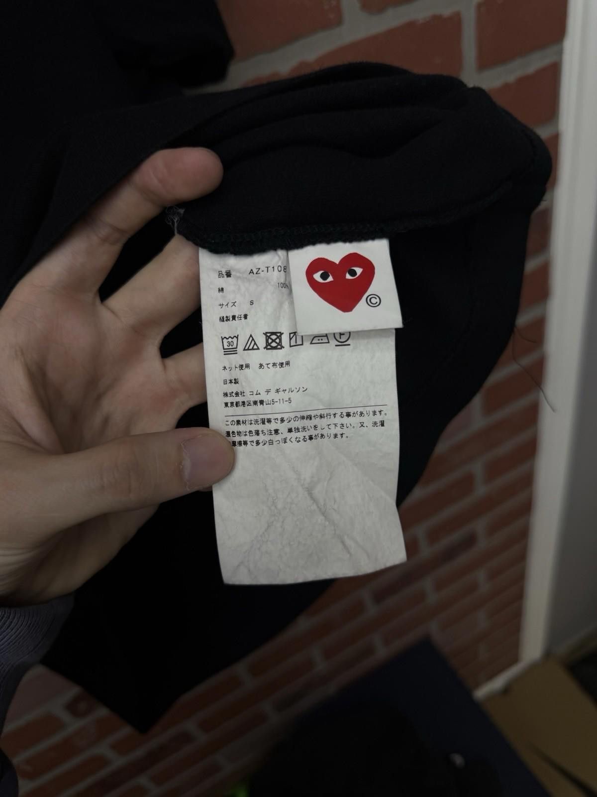 Comme des Garcons COMME DES GARCONS CDG PLAY RED HEART EYE LOGO Black Small Size US S / EU 44-46 / 1 - 6 Thumbnail