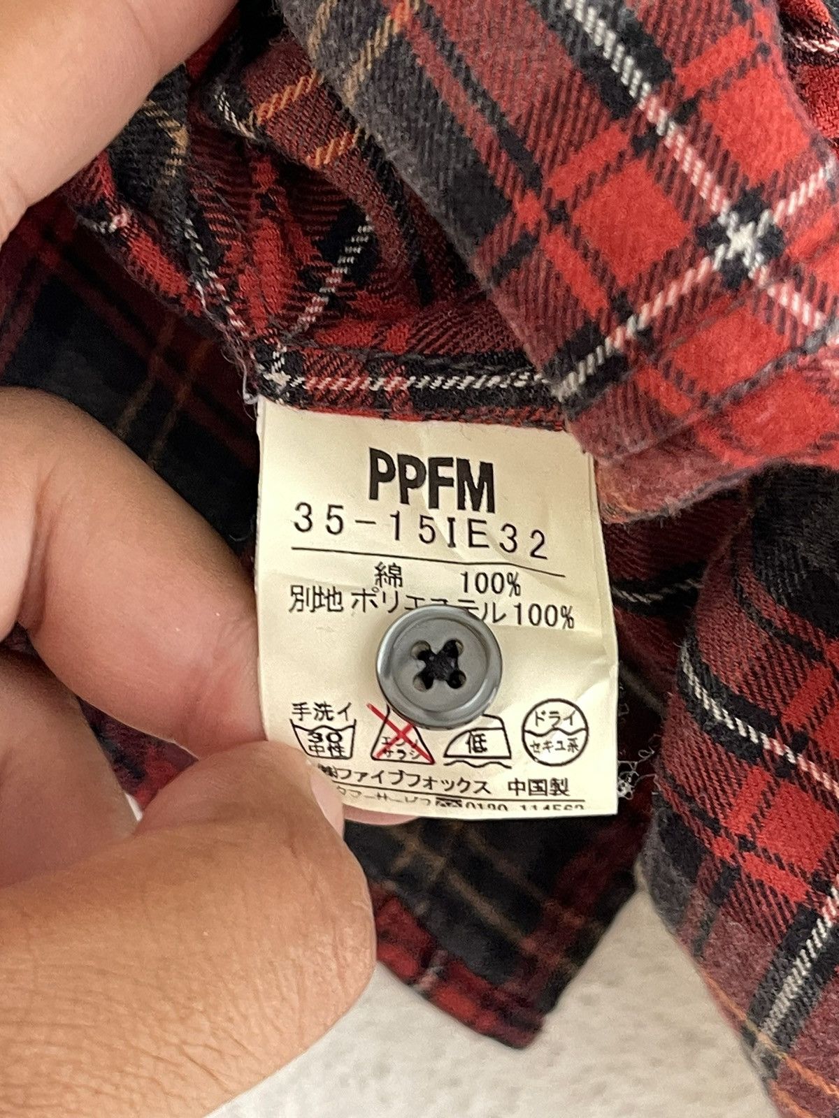 PPFM PPFM Golden Kurt’s Noise Plaid Red Button Shirt Size US L / EU 52-54 / 3 - 6 Thumbnail