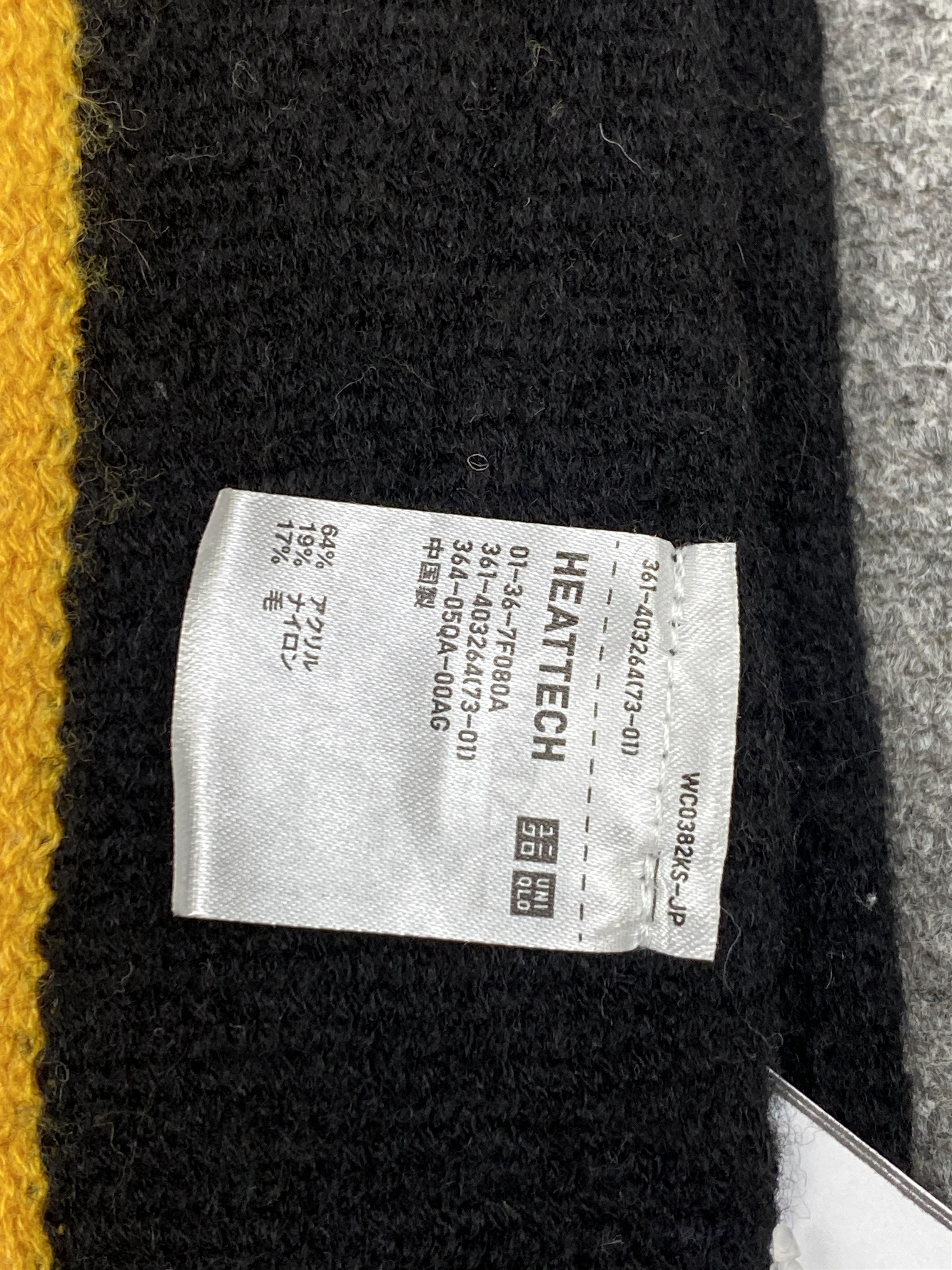 JW Anderson × Uniqlo Uniqlo X J.W.Anderson Scarf / Muffler / Neckwear SC0265 Size ONE SIZE - 7 Thumbnail